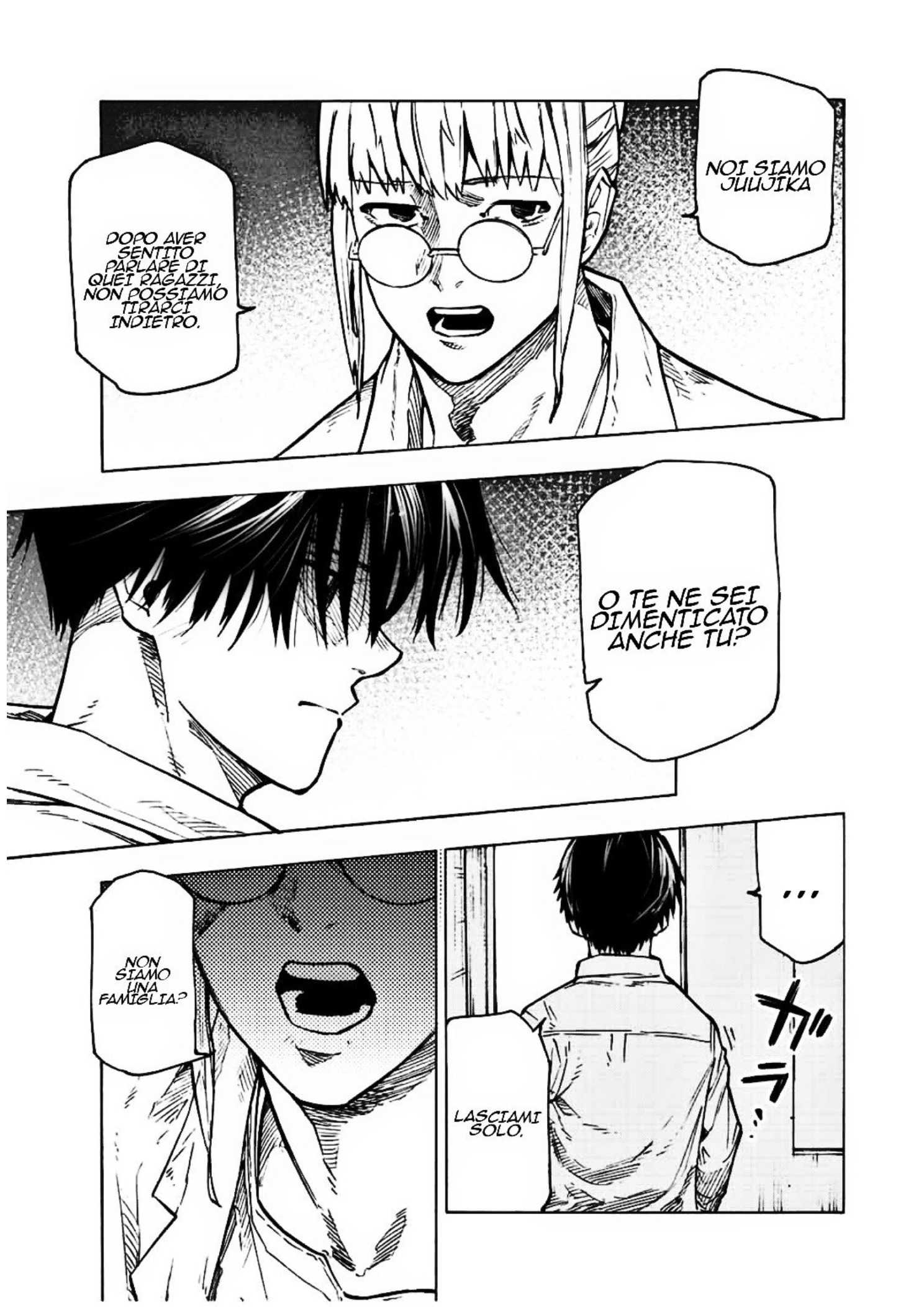 Read Juujika no Rokunin IT Manga Online