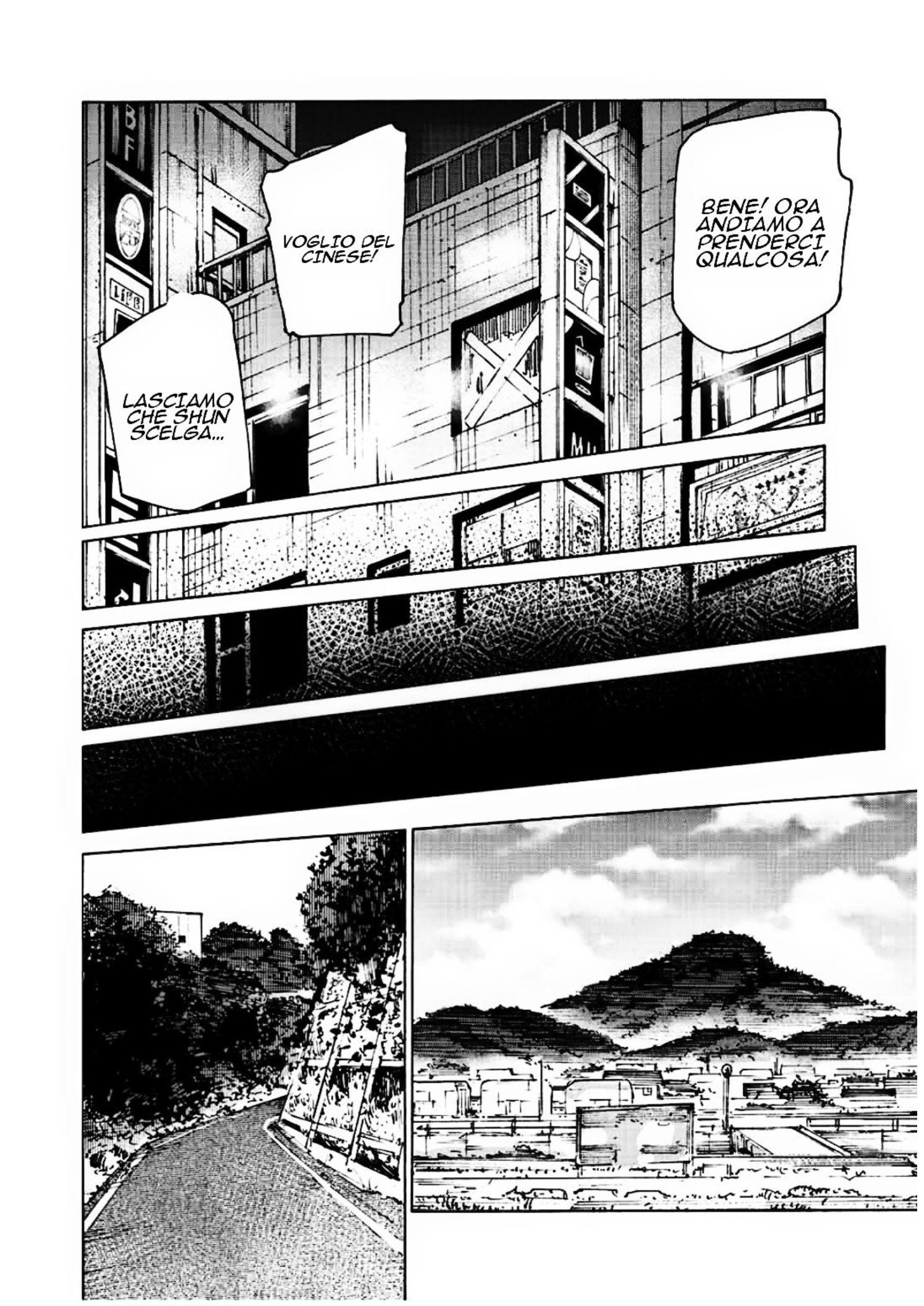Read Juujika no Rokunin IT Manga Online