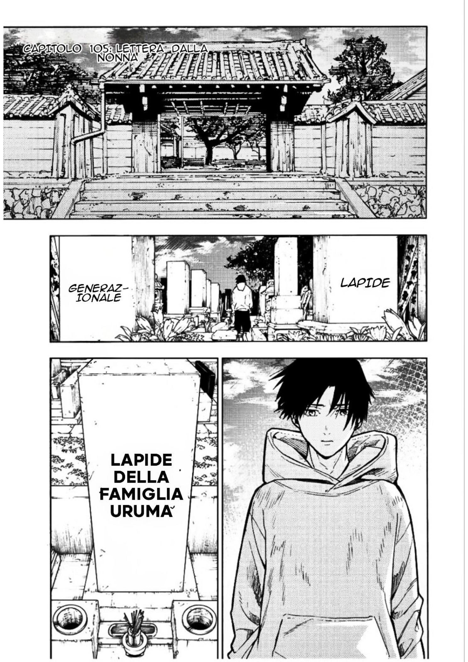 Read Juujika no Rokunin IT Manga Online