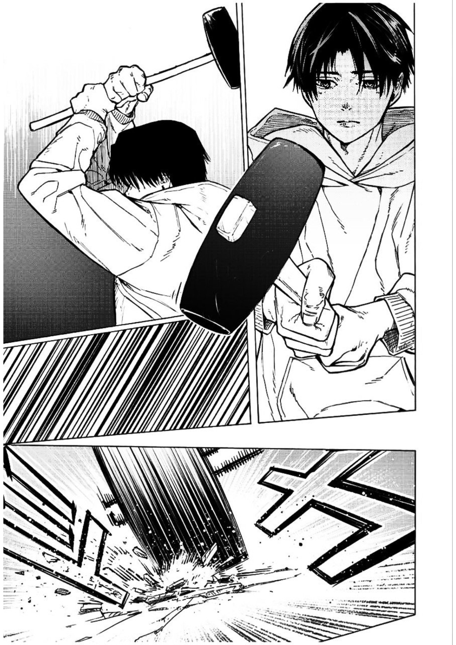 Read Juujika no Rokunin IT Manga Online