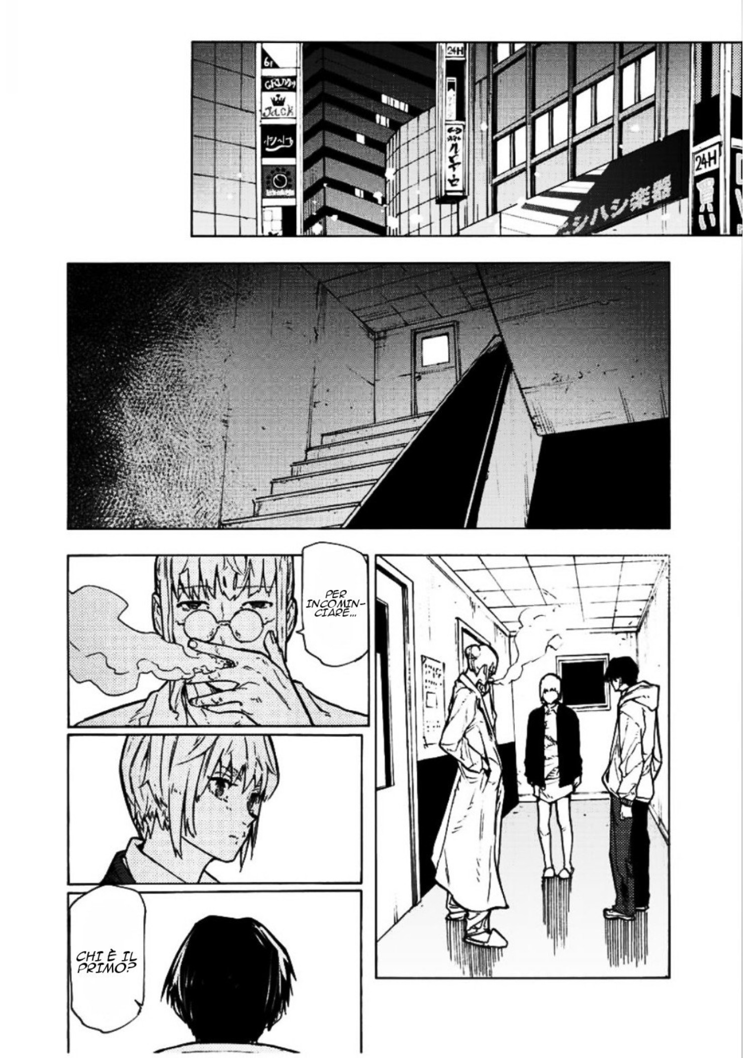 Read Juujika no Rokunin IT Manga Online