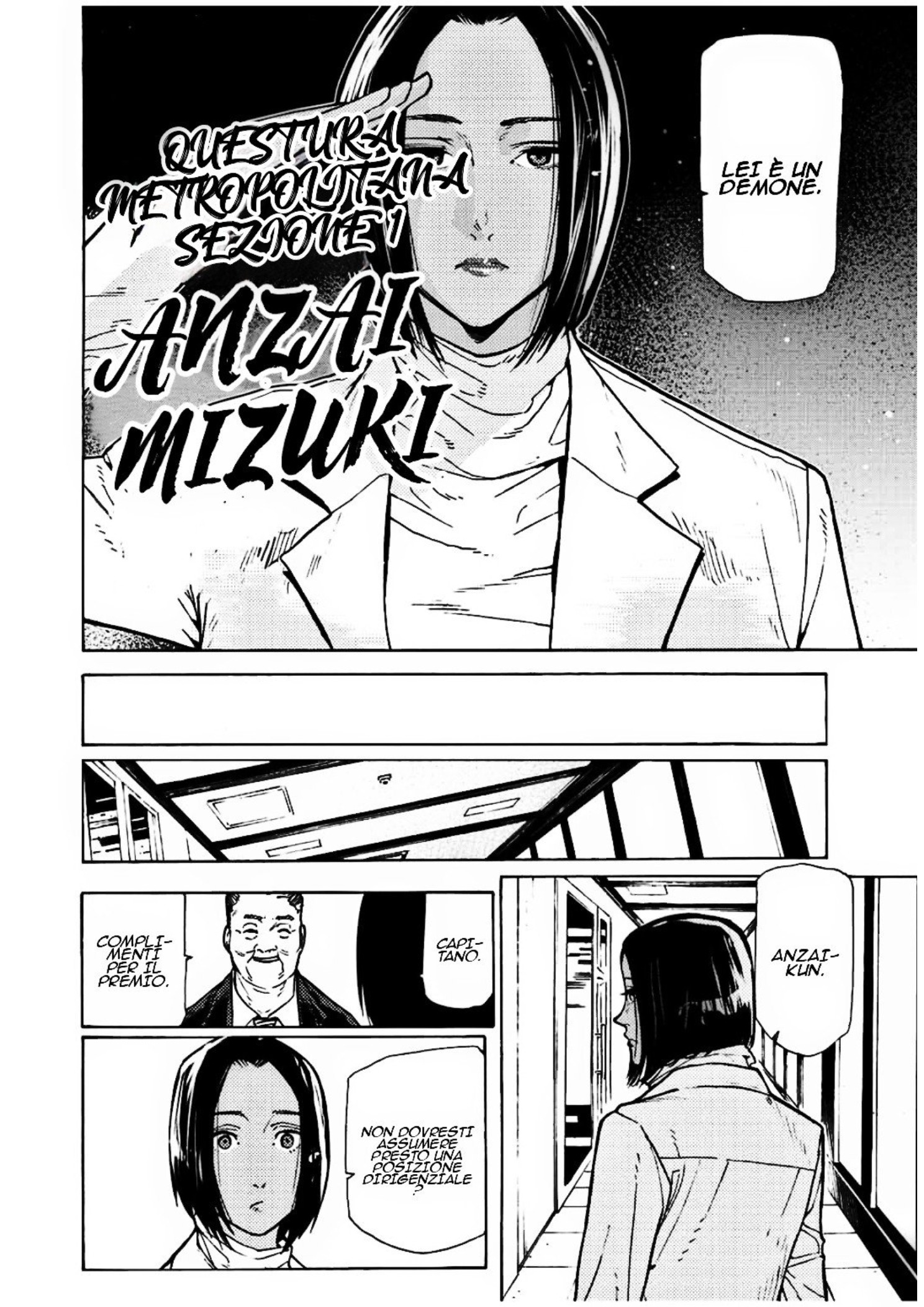 Read Juujika no Rokunin IT Manga Online