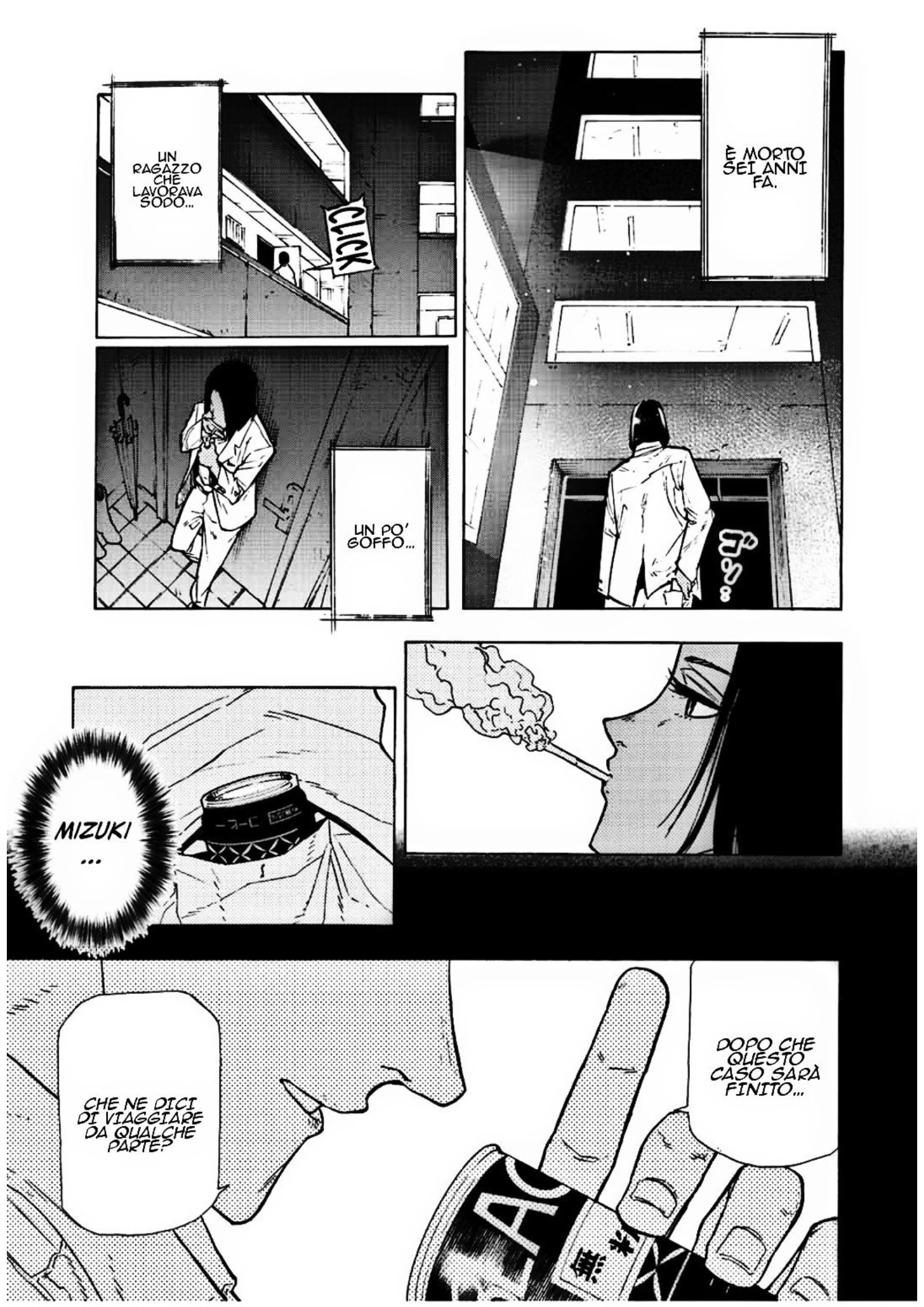 Read Juujika no Rokunin IT Manga Online