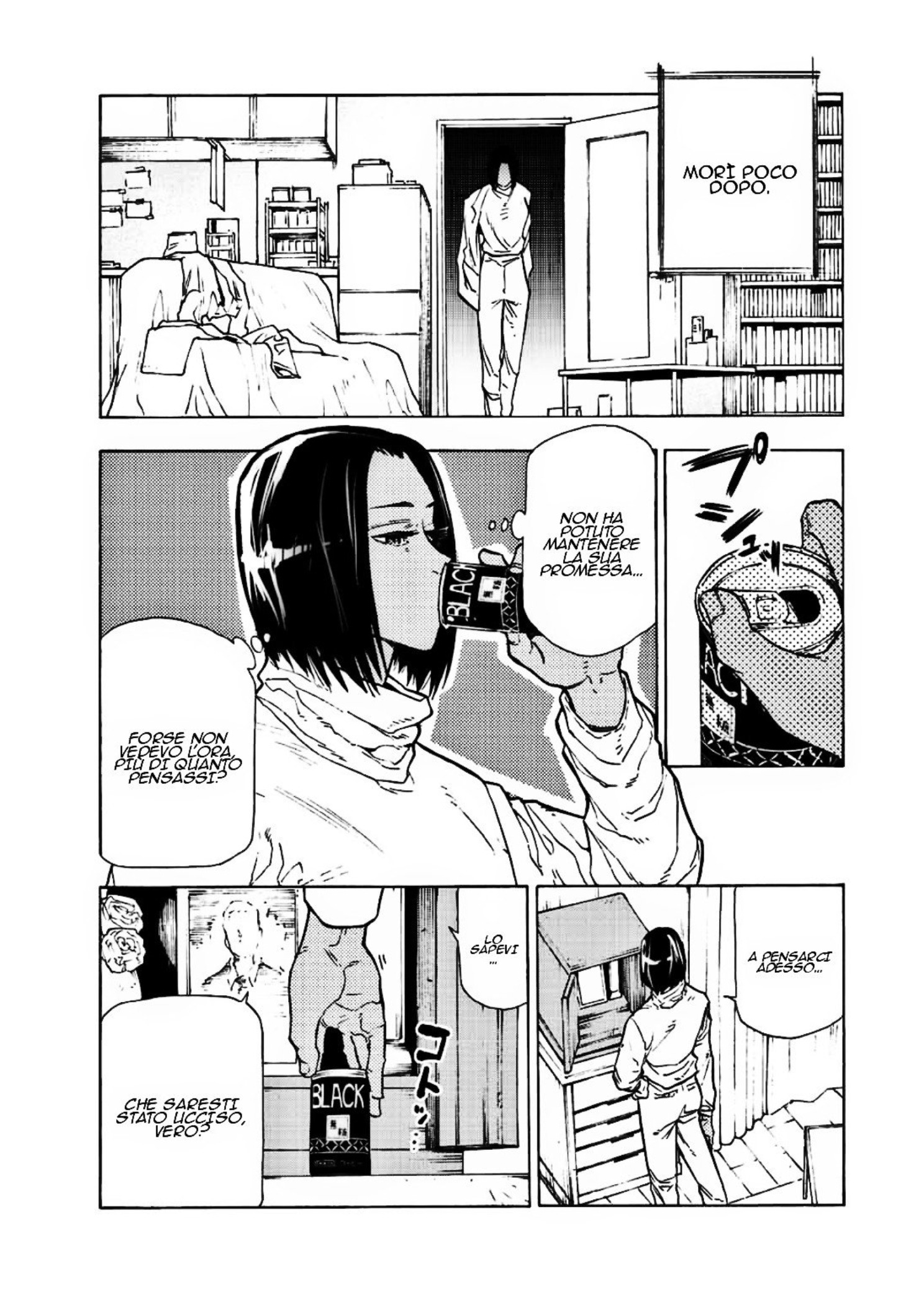 Read Juujika no Rokunin IT Manga Online