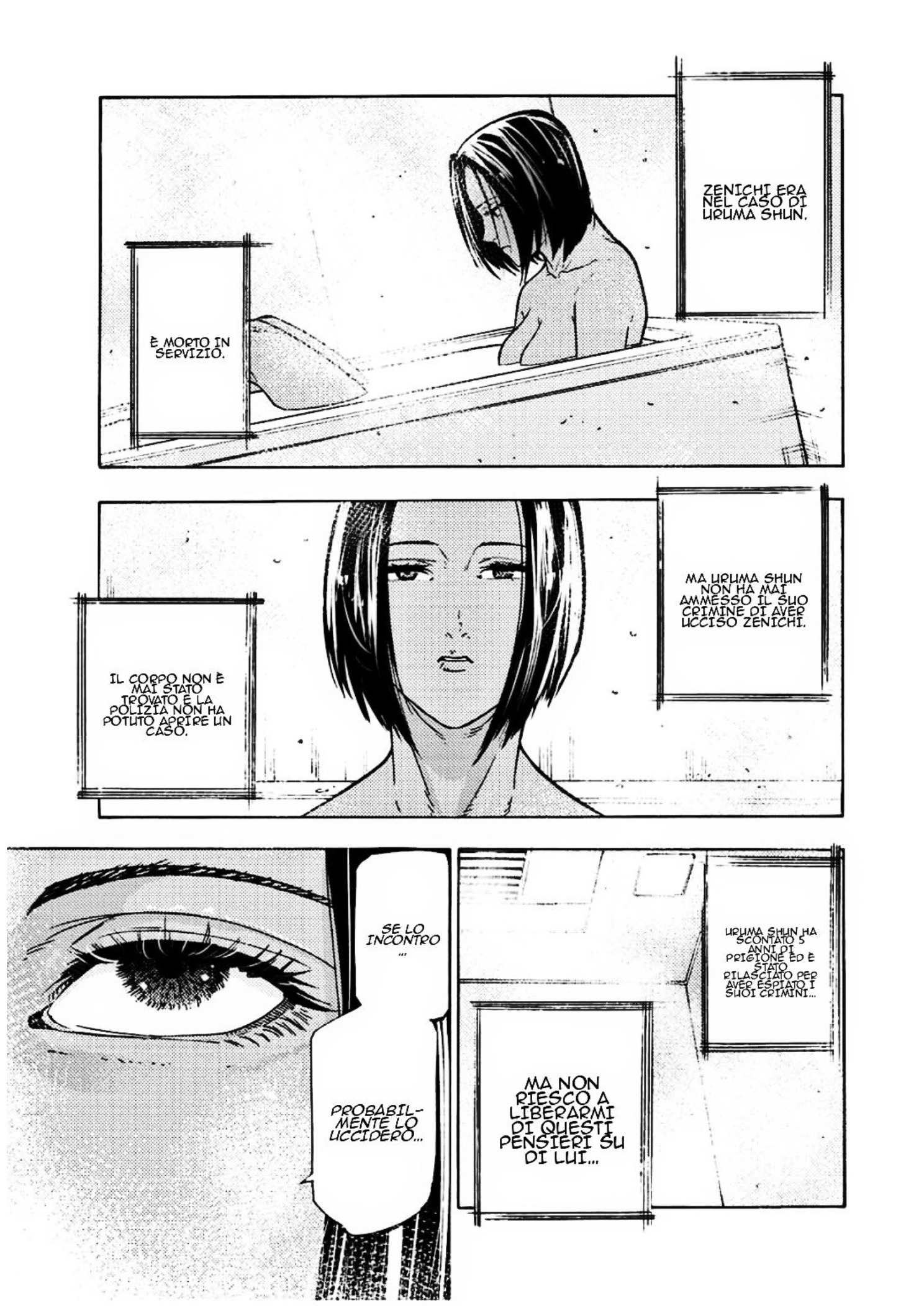Read Juujika no Rokunin IT Manga Online