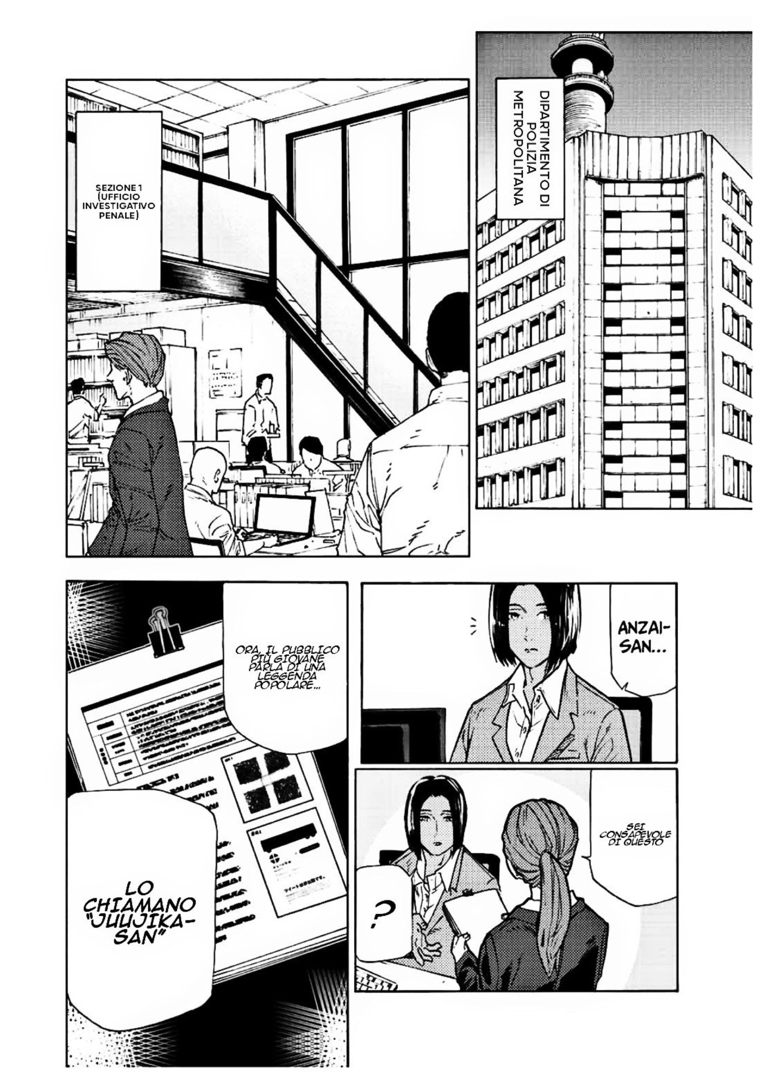 Read Juujika no Rokunin IT Manga Online