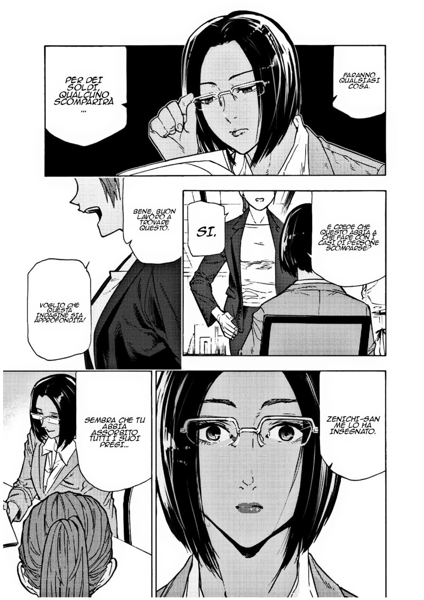 Read Juujika no Rokunin IT Manga Online