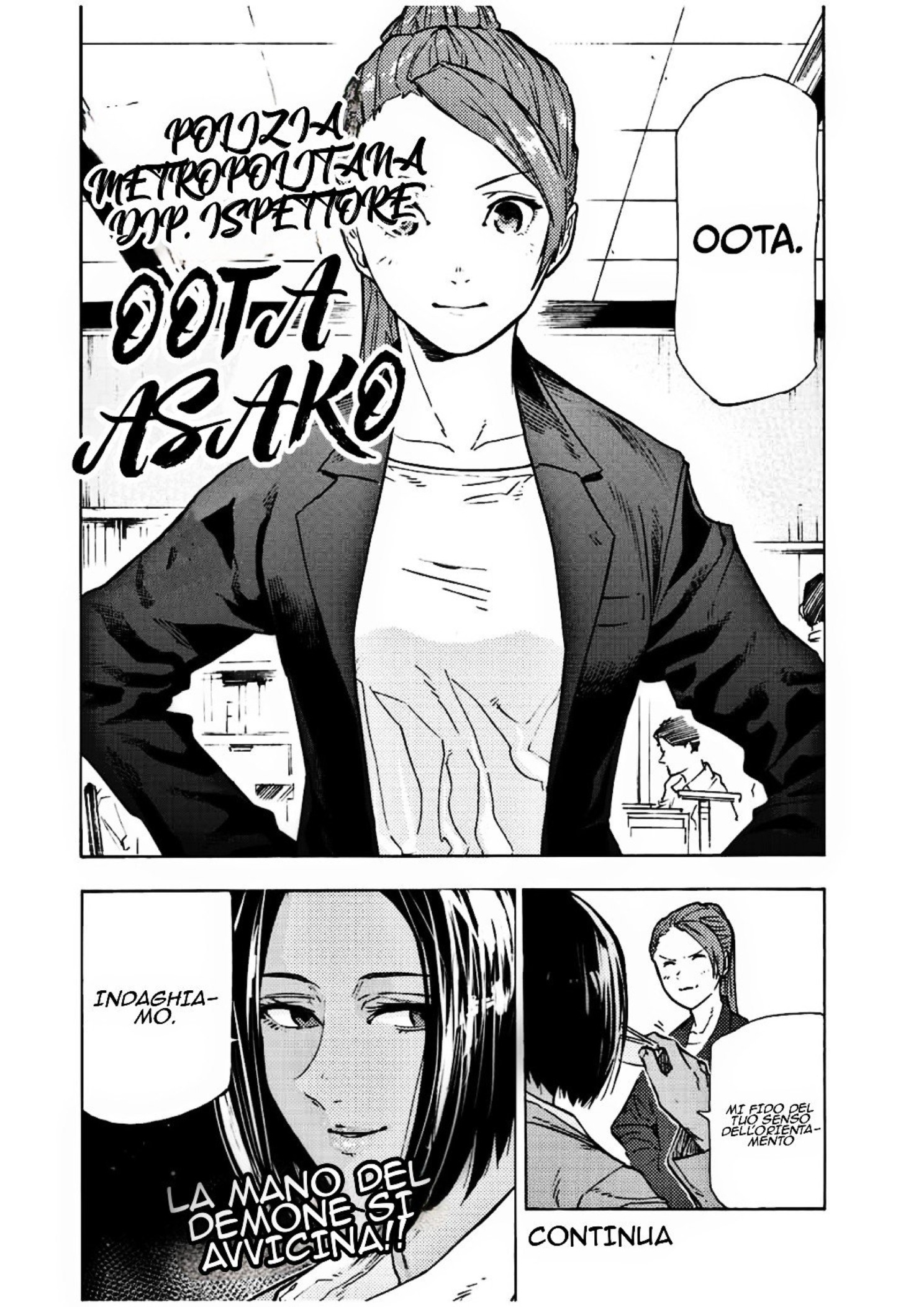 Read Juujika no Rokunin IT Manga Online