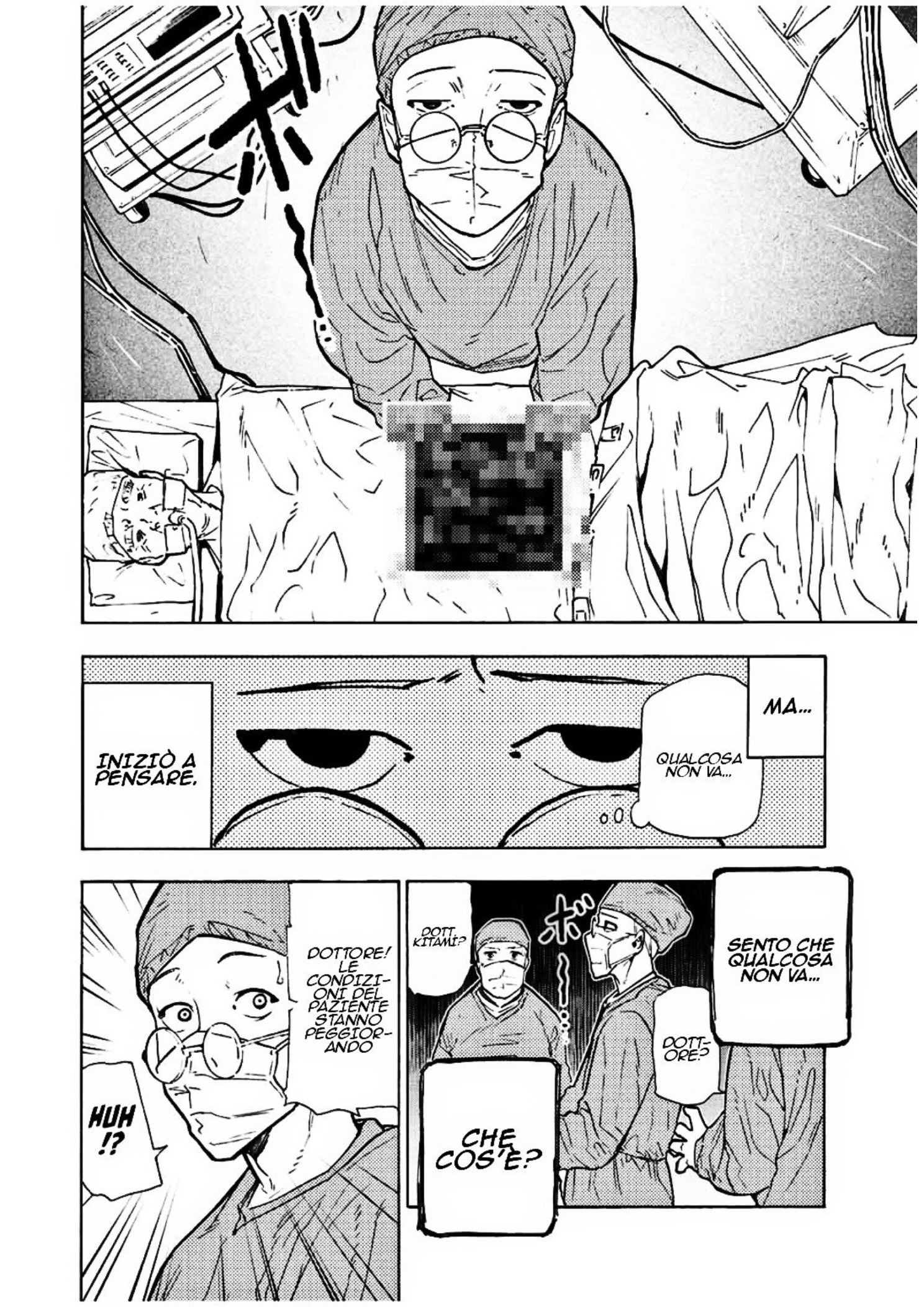 Read Juujika no Rokunin IT Manga Online