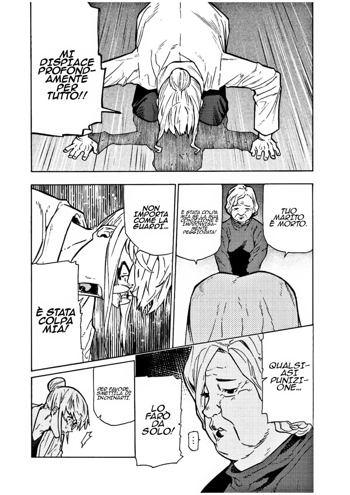 Read Juujika no Rokunin IT Manga Online