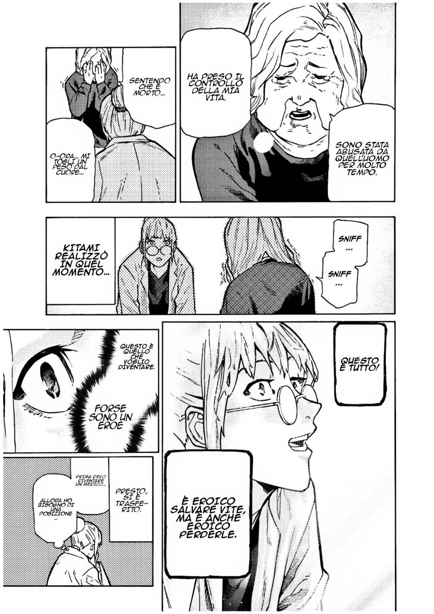 Read Juujika no Rokunin IT Manga Online