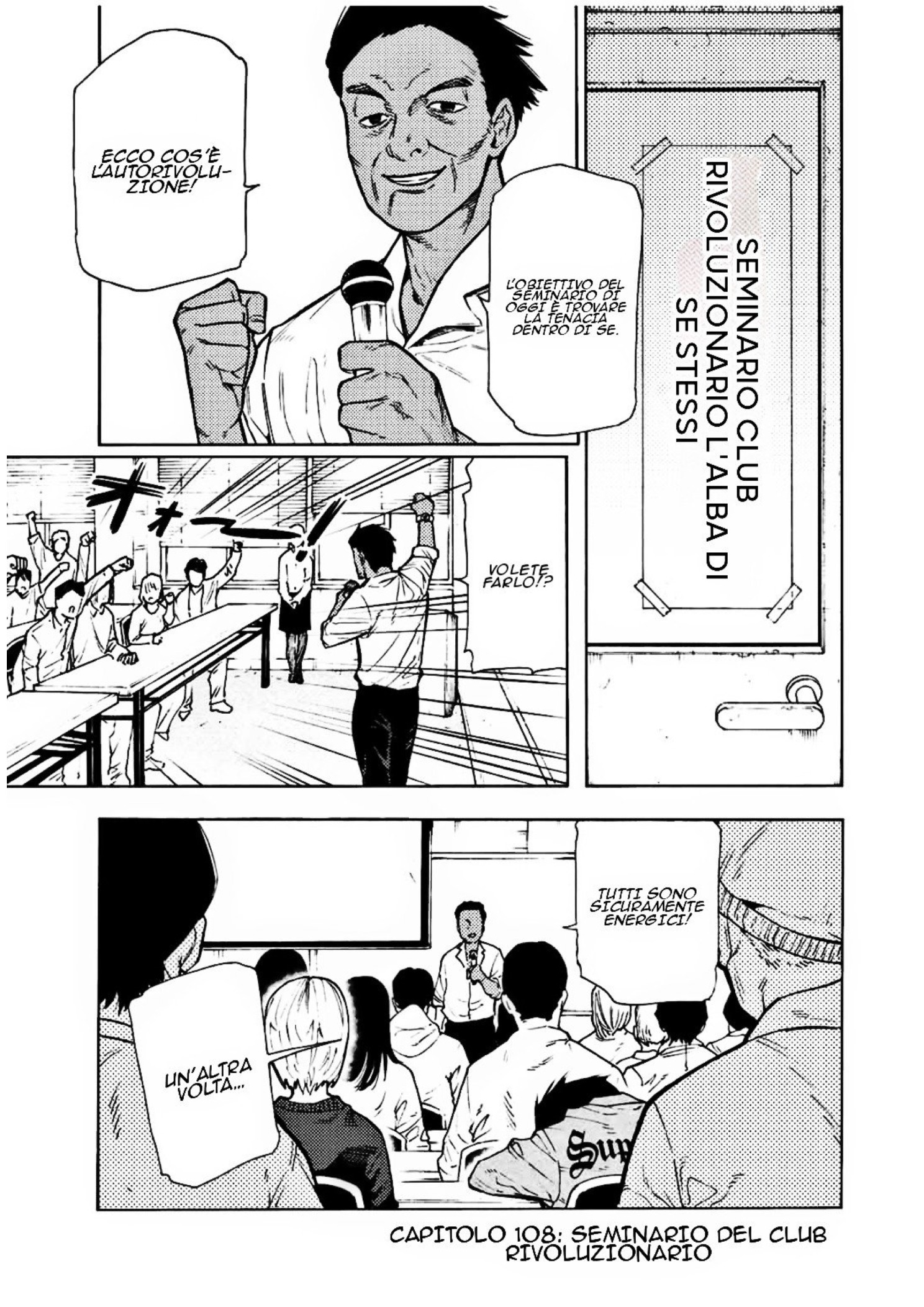 Read Juujika no Rokunin IT Manga Online