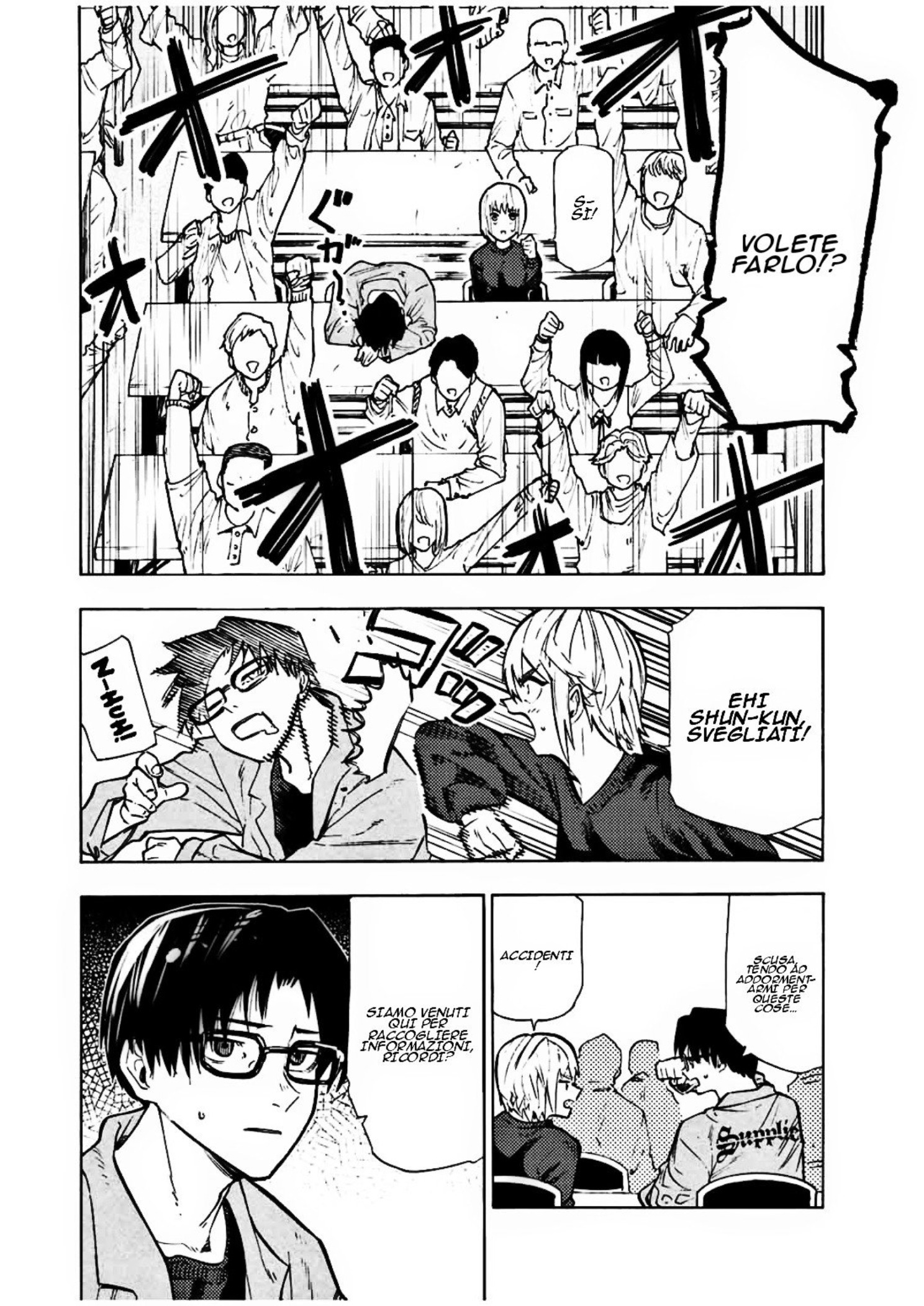 Read Juujika no Rokunin IT Manga Online