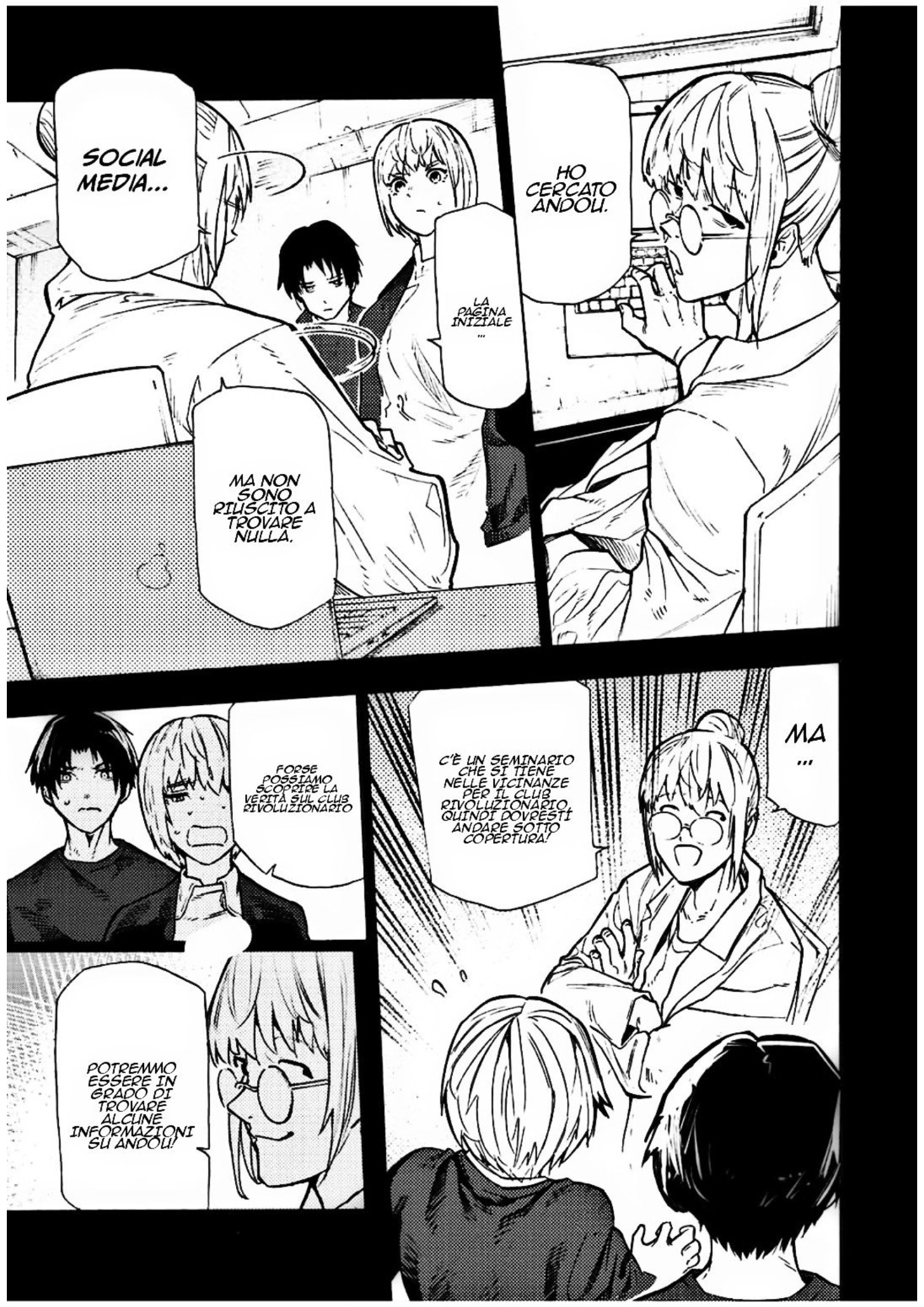 Read Juujika no Rokunin IT Manga Online
