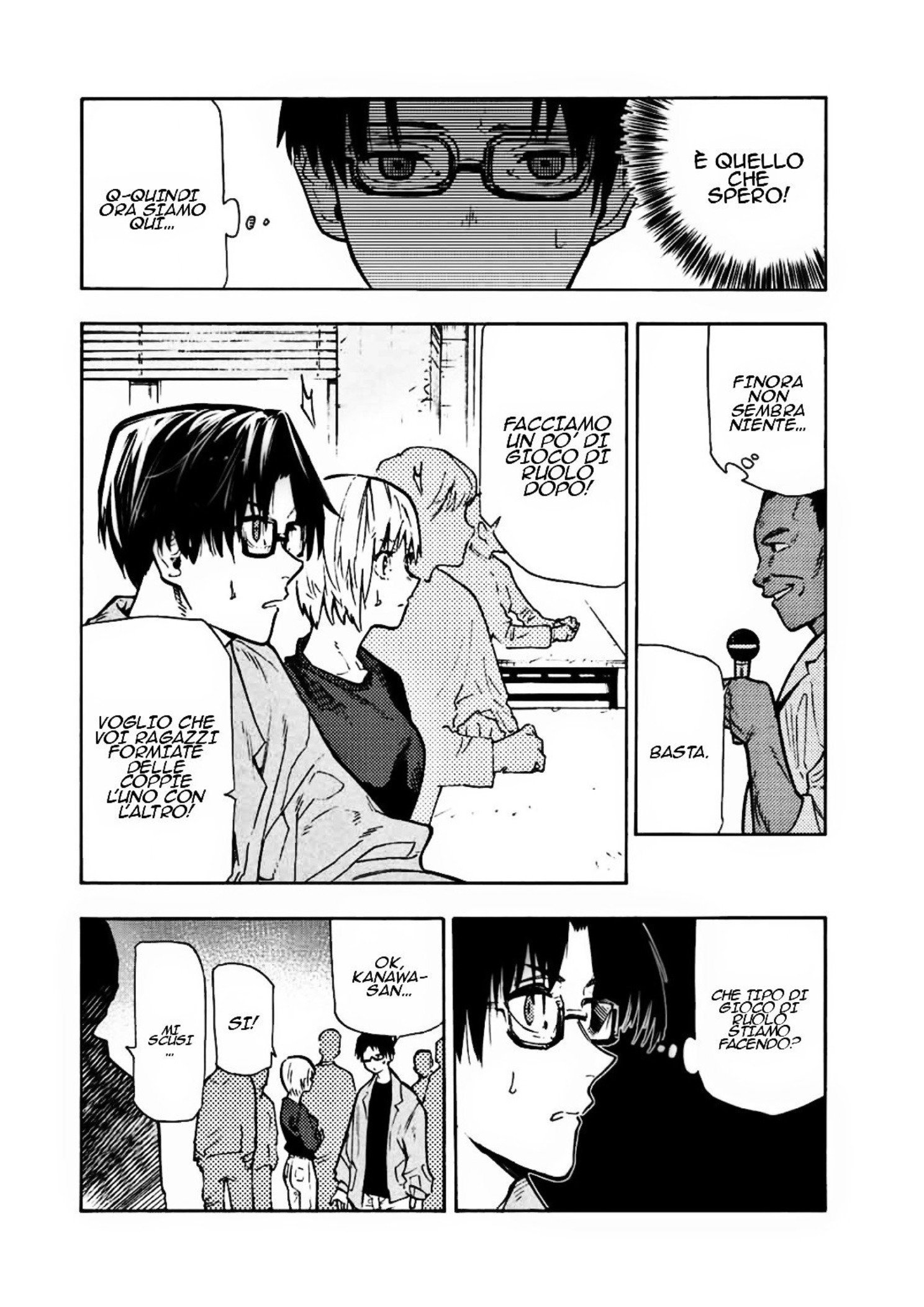 Read Juujika no Rokunin IT Manga Online