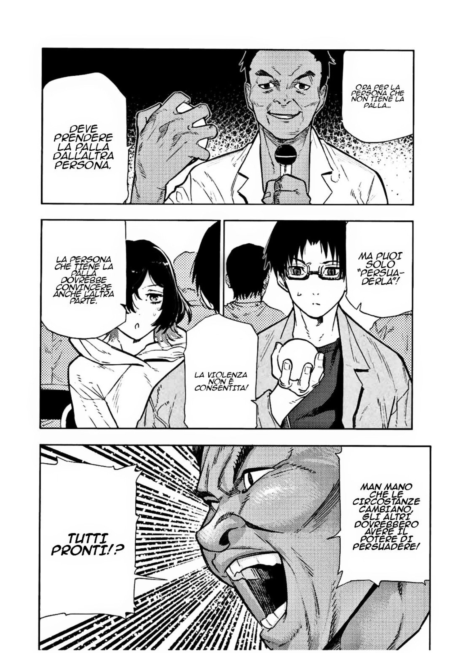 Read Juujika no Rokunin IT Manga Online