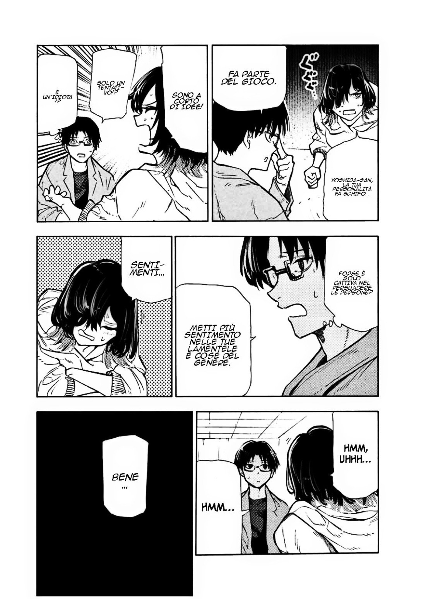 Read Juujika no Rokunin IT Manga Online