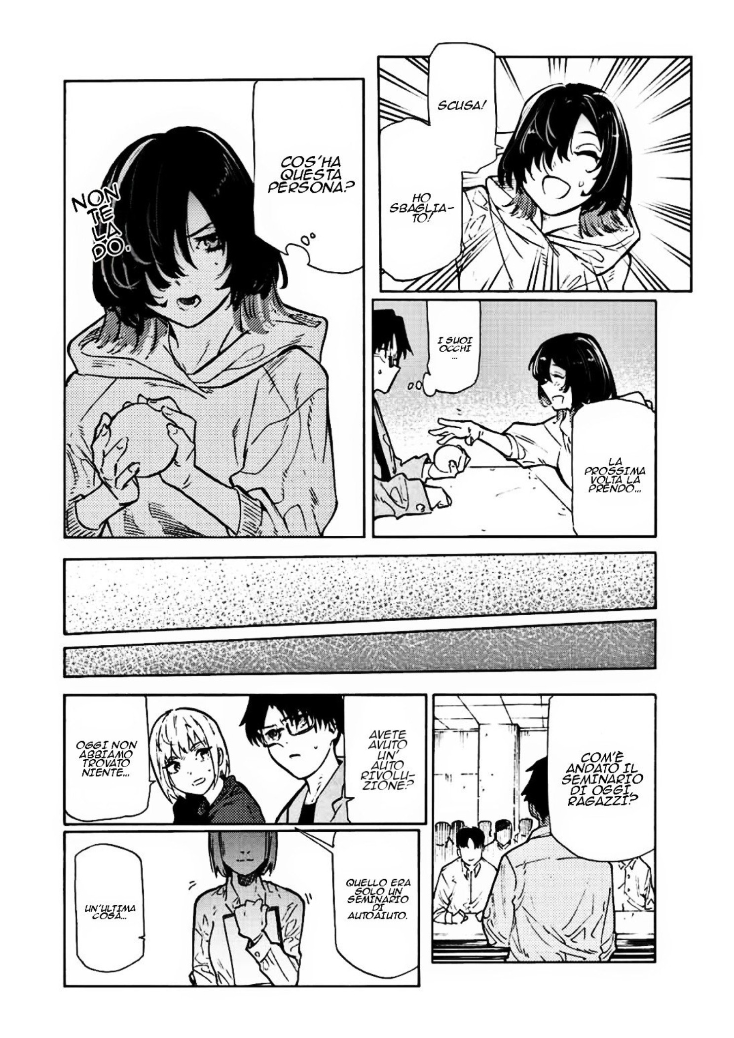 Read Juujika no Rokunin IT Manga Online