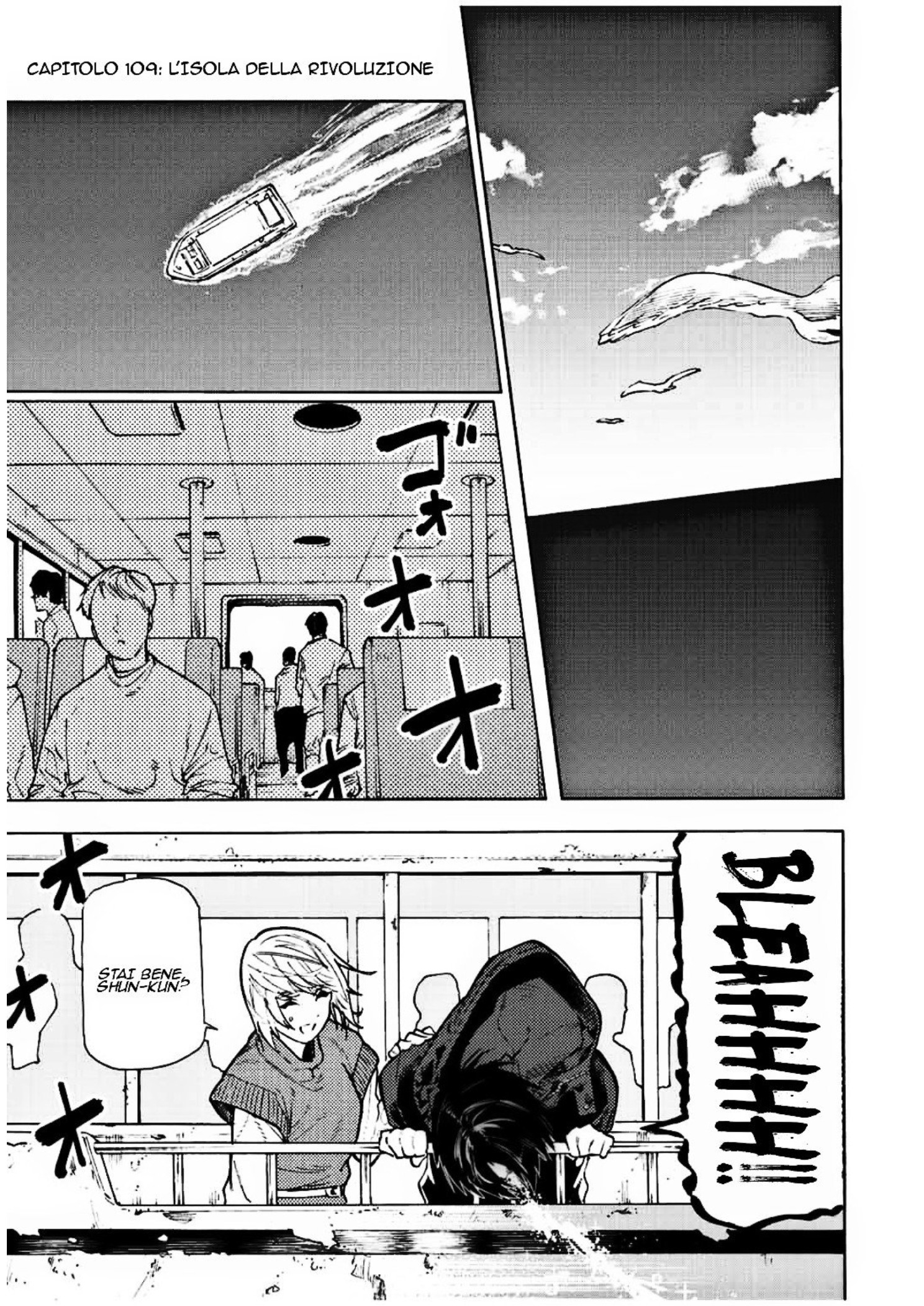 Read Juujika no Rokunin IT Manga Online