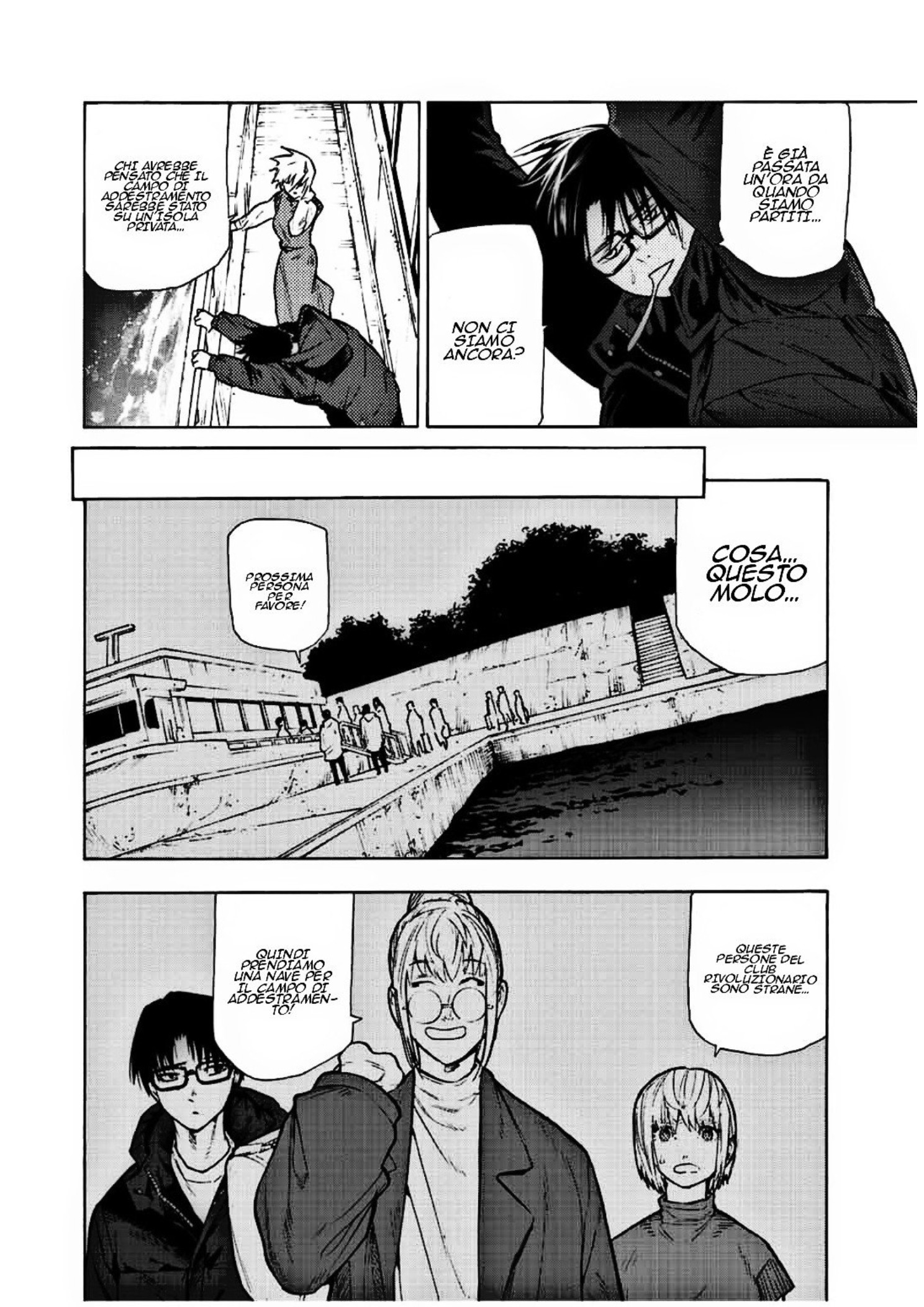 Read Juujika no Rokunin IT Manga Online