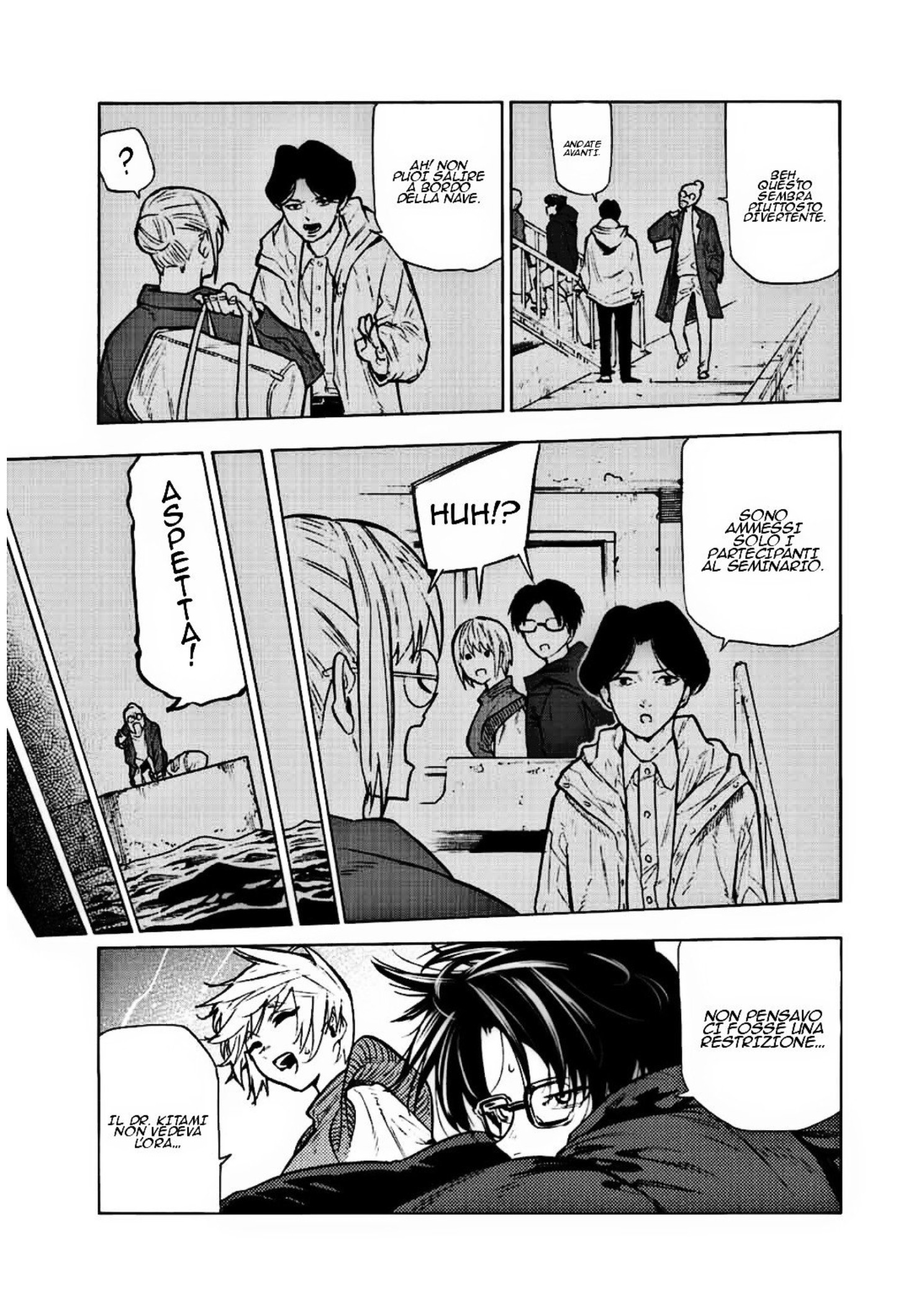 Read Juujika no Rokunin IT Manga Online
