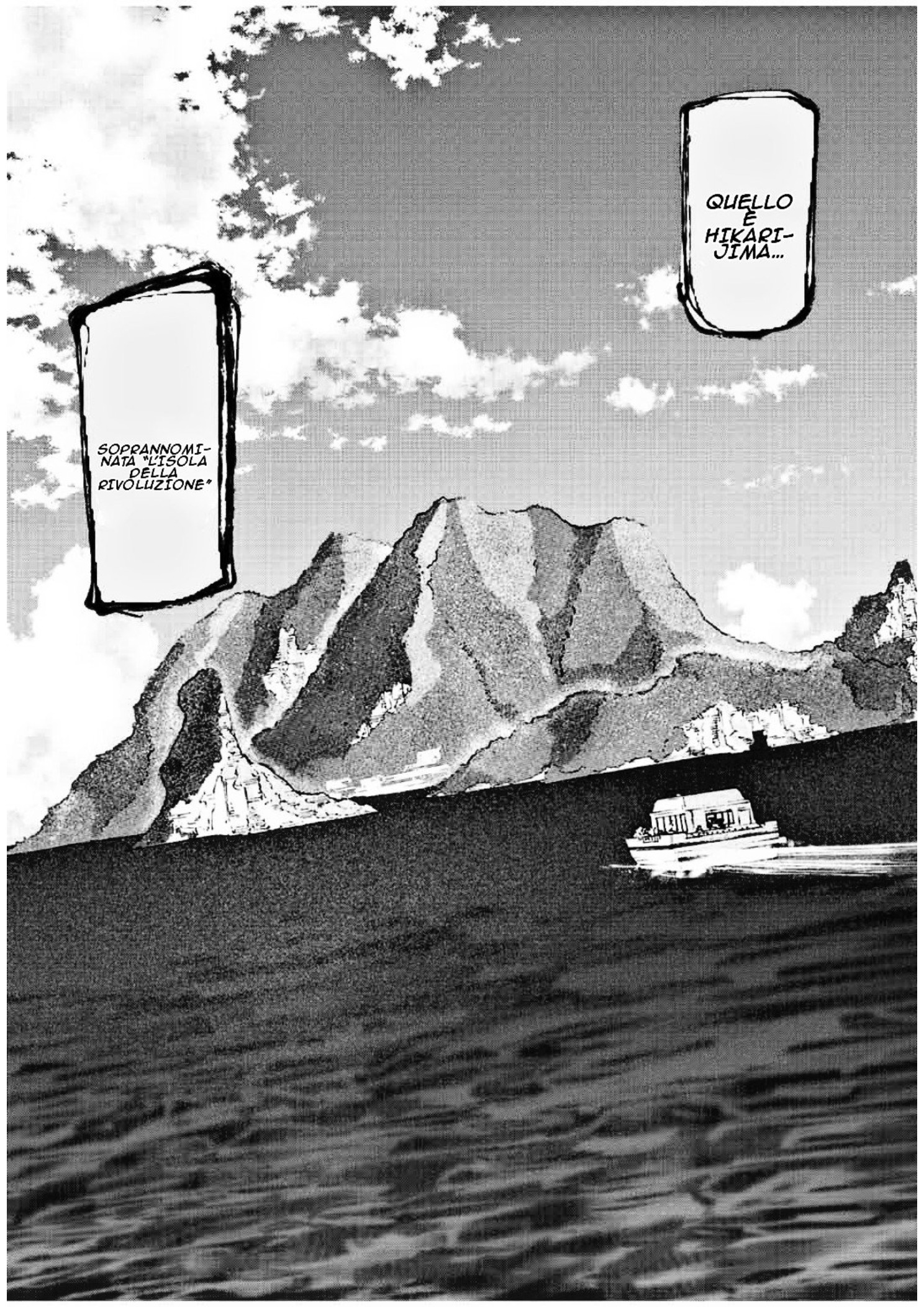 Read Juujika no Rokunin IT Manga Online
