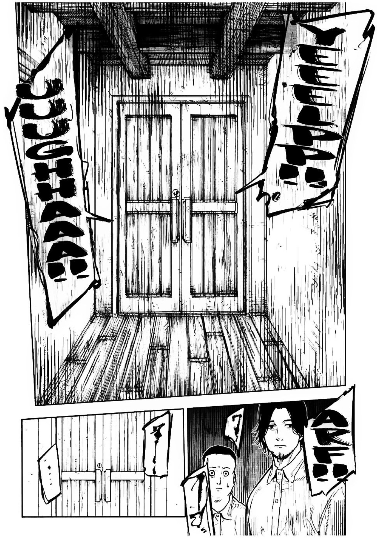 Read Juujika no Rokunin IT Manga Online