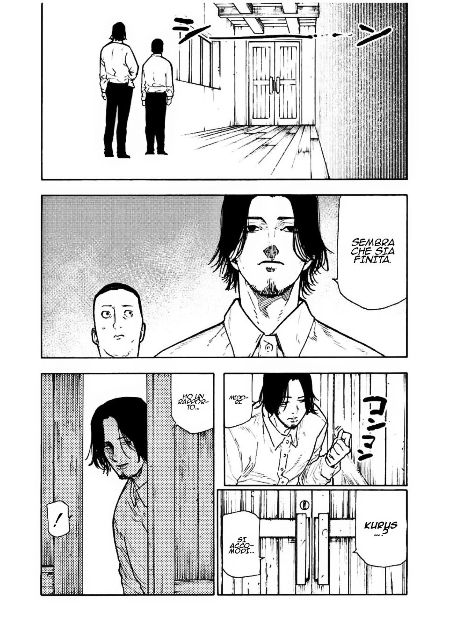 Read Juujika no Rokunin IT Manga Online