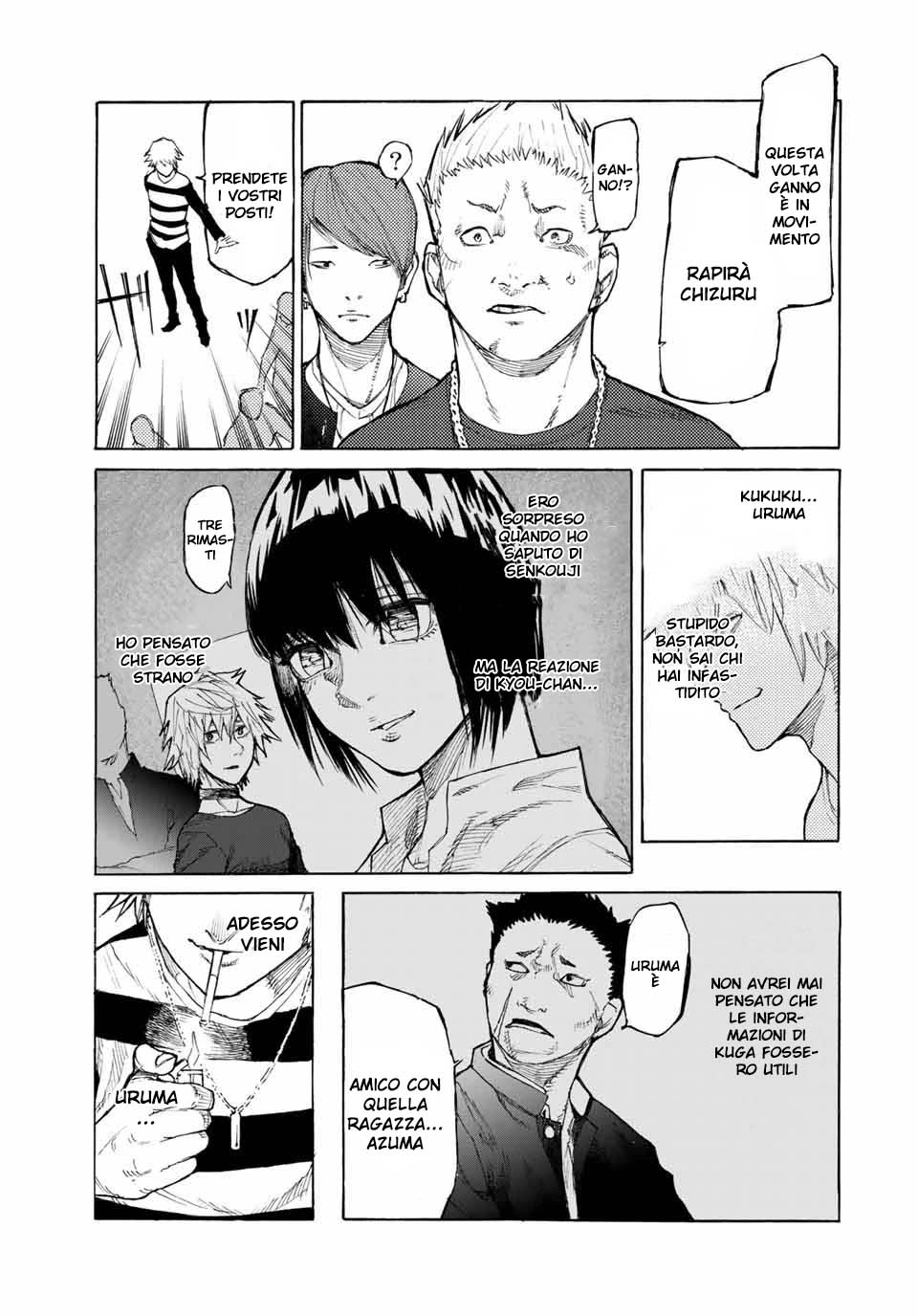 Read Juujika no Rokunin IT Manga Online