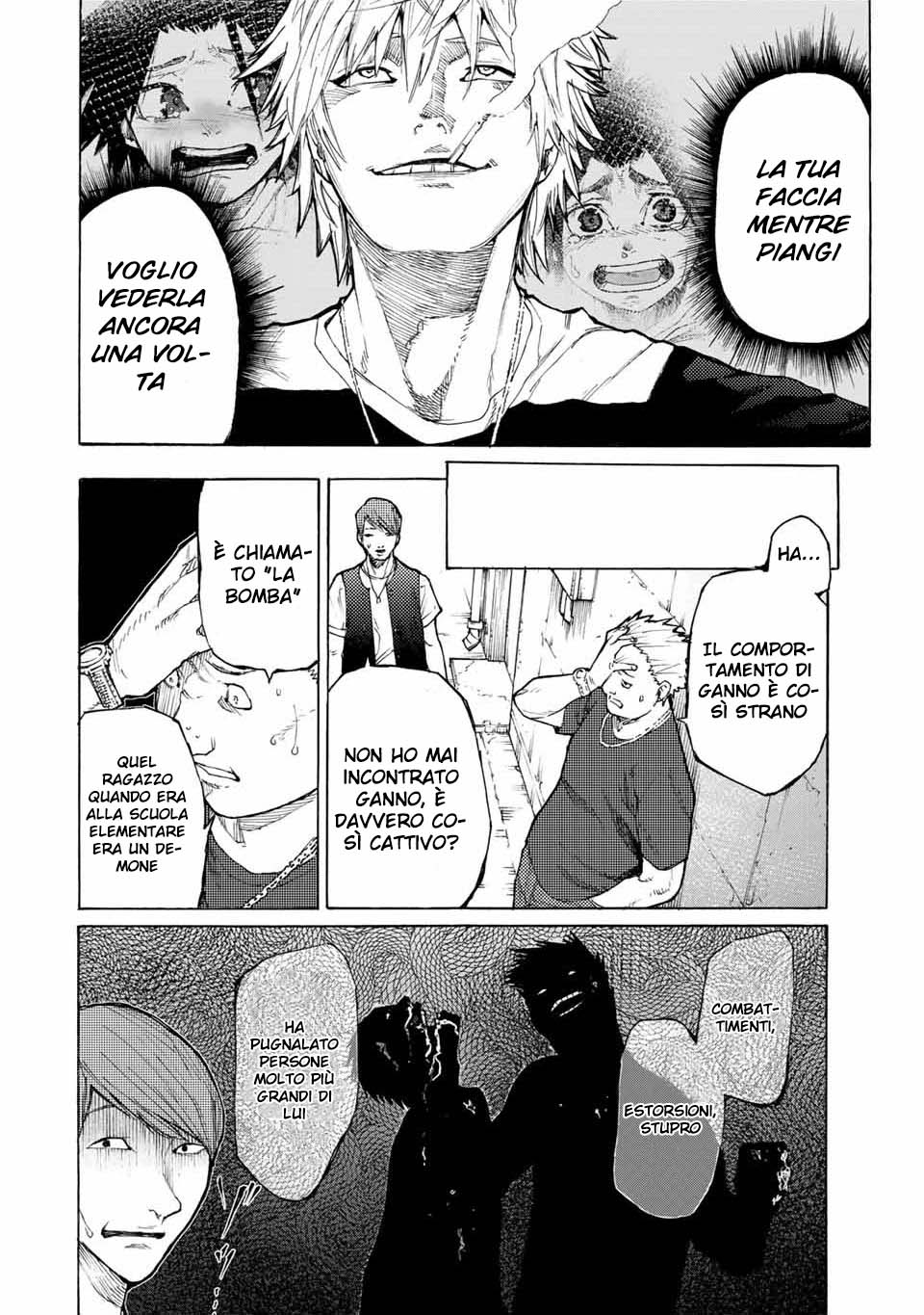 Read Juujika no Rokunin IT Manga Online