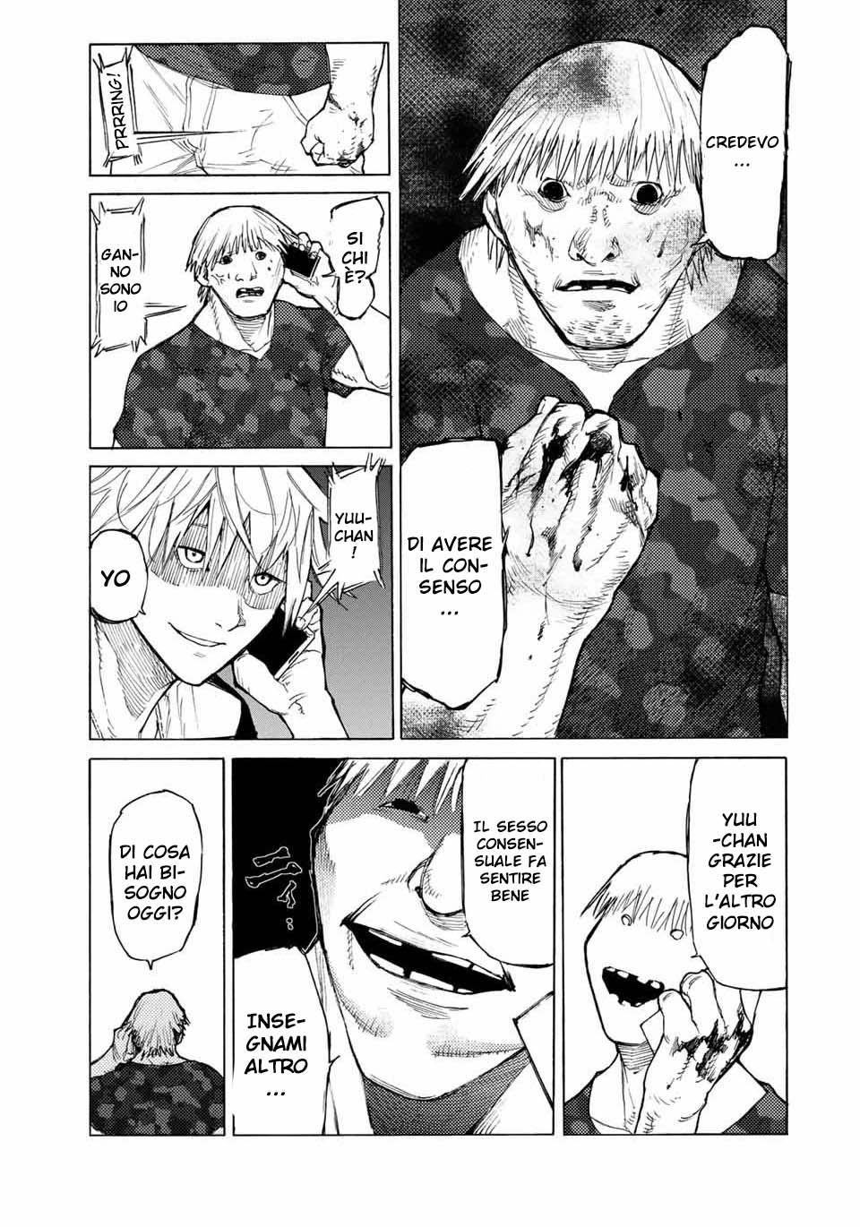 Read Juujika no Rokunin IT Manga Online