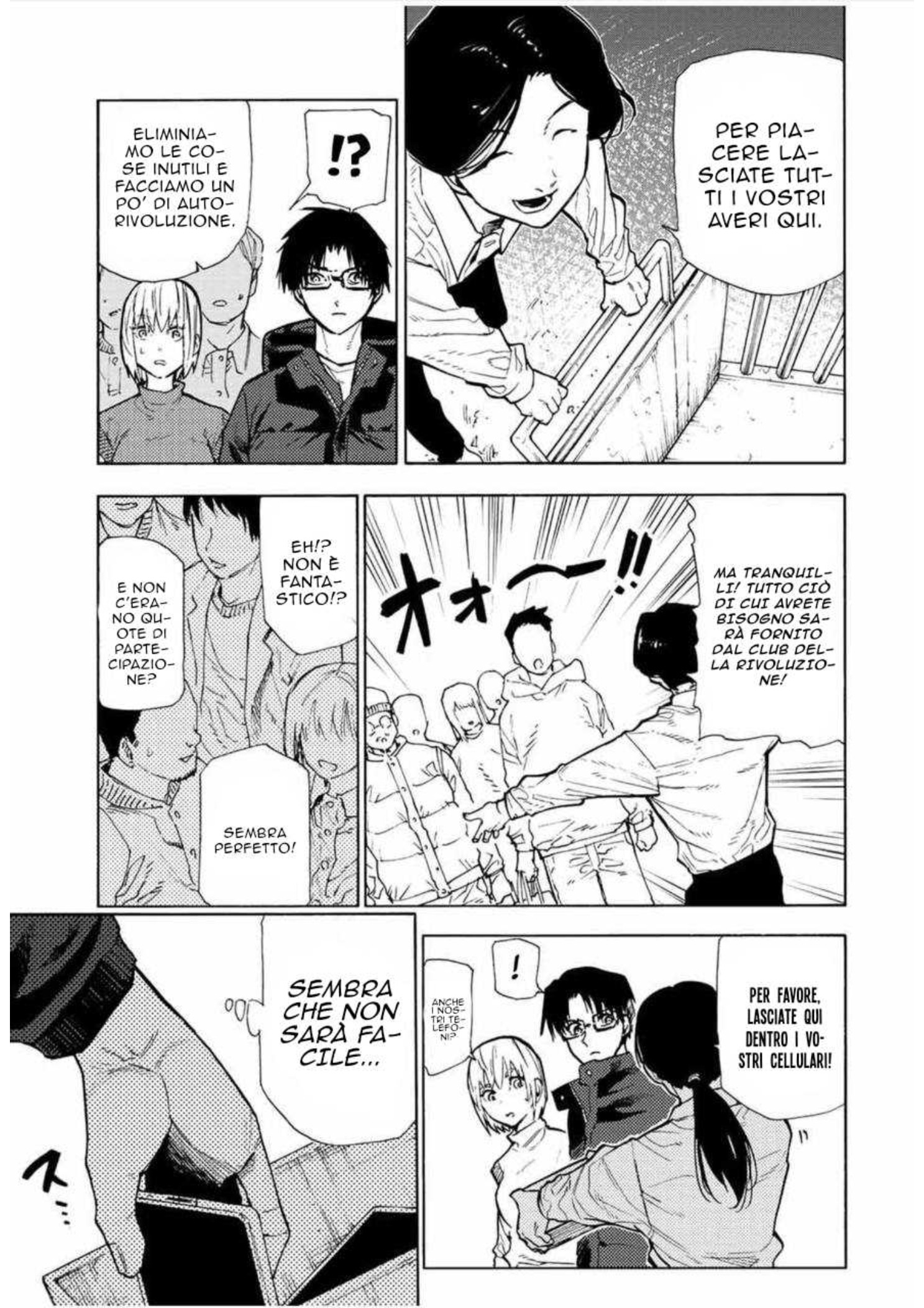 Read Juujika no Rokunin IT Manga Online