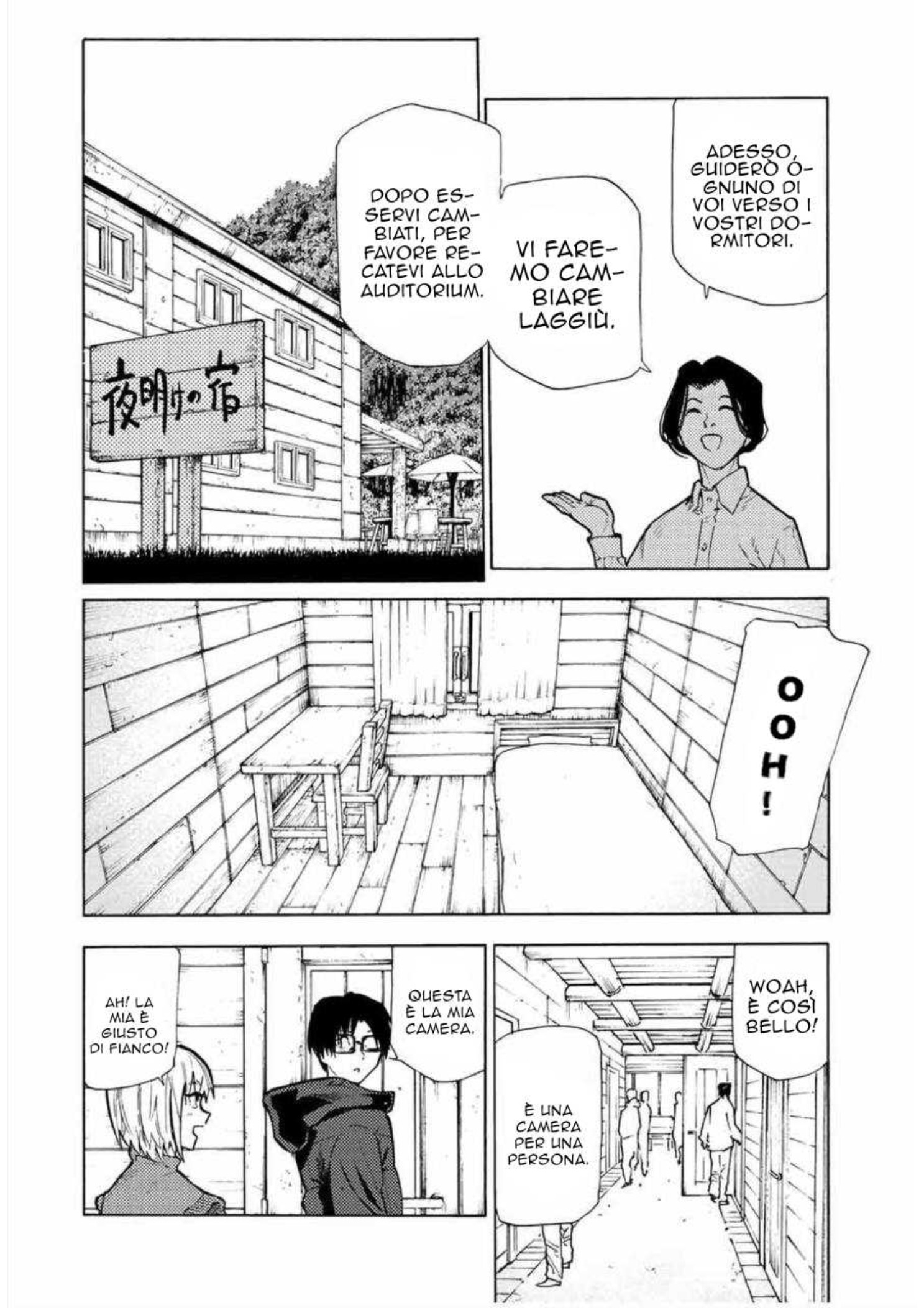 Read Juujika no Rokunin IT Manga Online