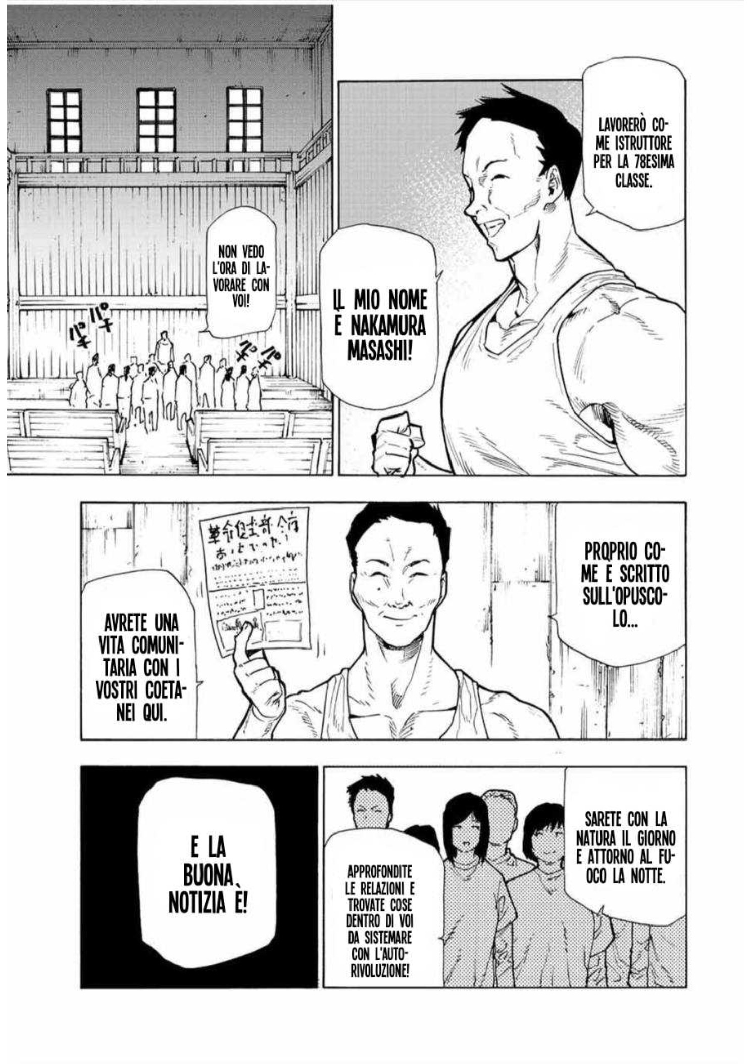 Read Juujika no Rokunin IT Manga Online