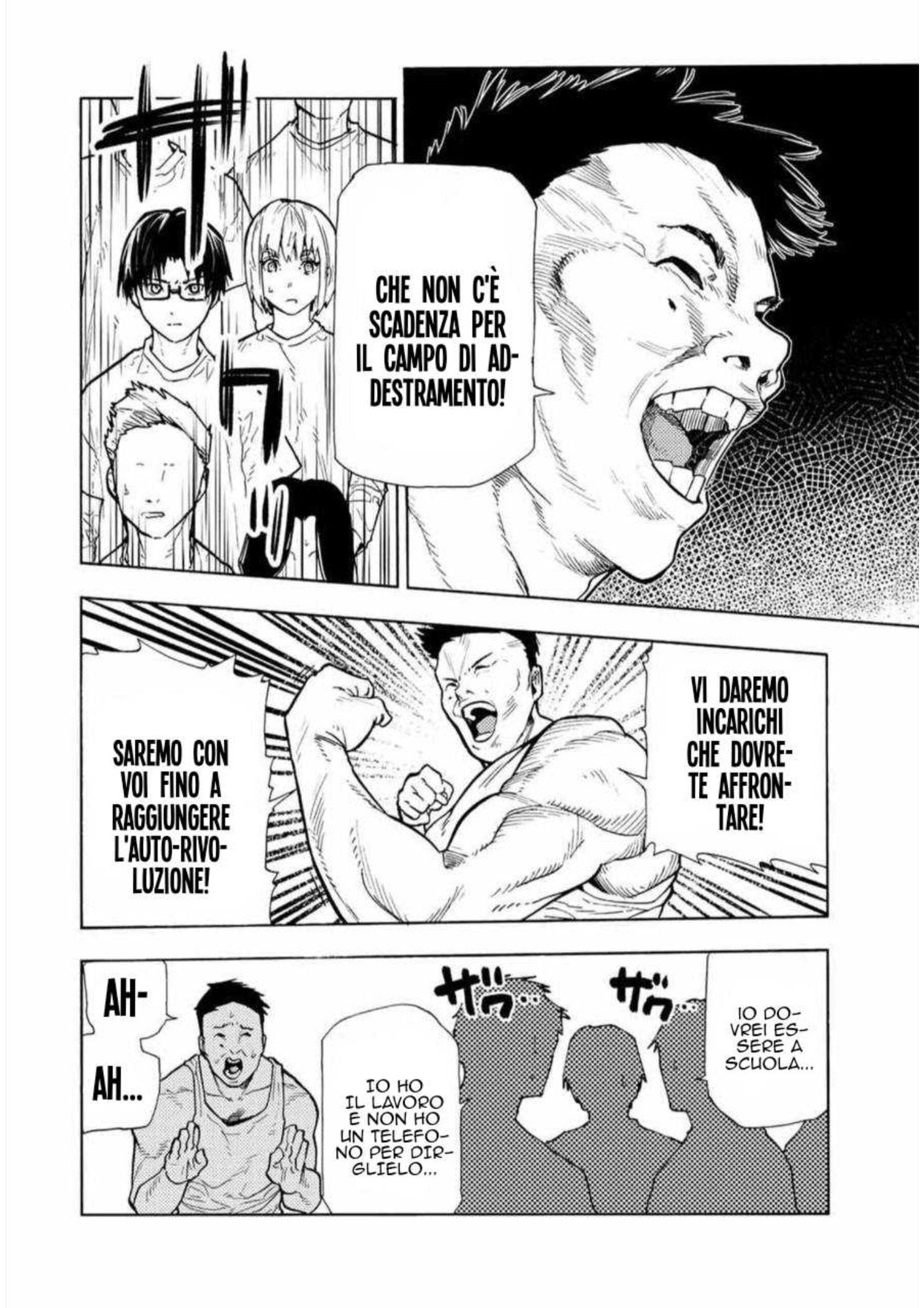 Read Juujika no Rokunin IT Manga Online
