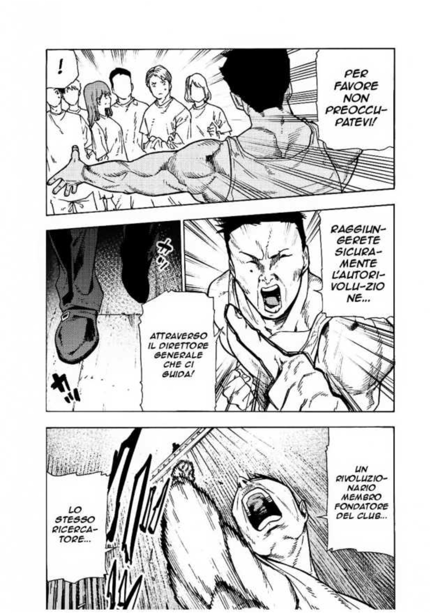 Read Juujika no Rokunin IT Manga Online