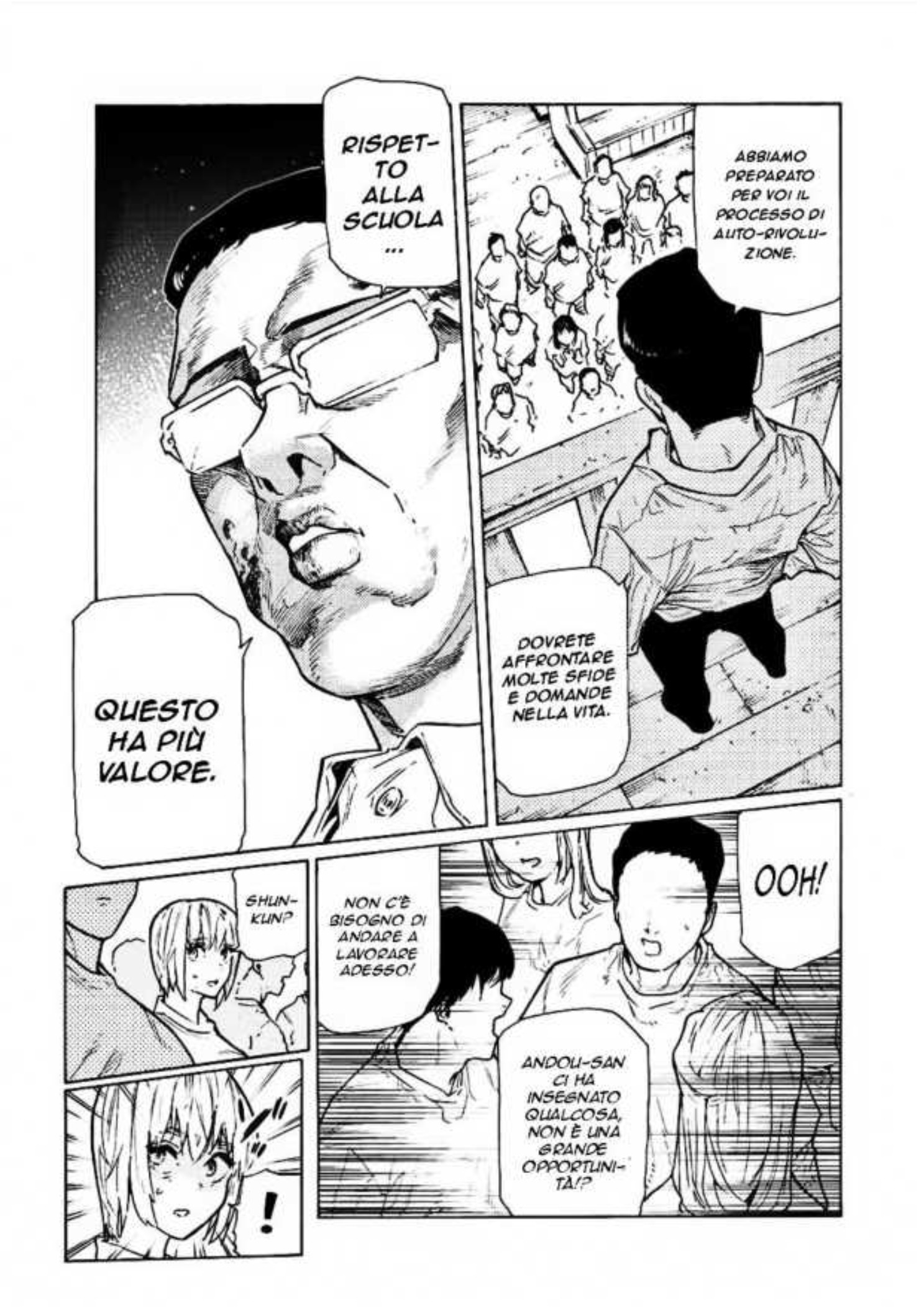 Read Juujika no Rokunin IT Manga Online