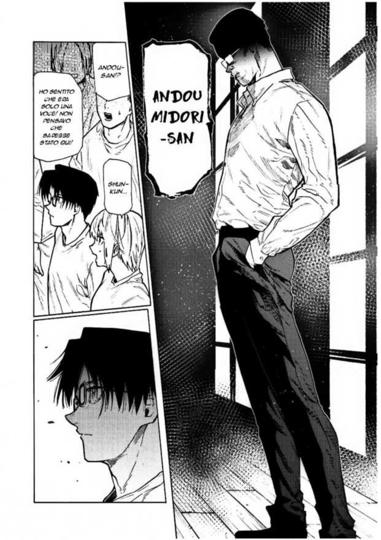 Read Juujika no Rokunin IT Manga Online