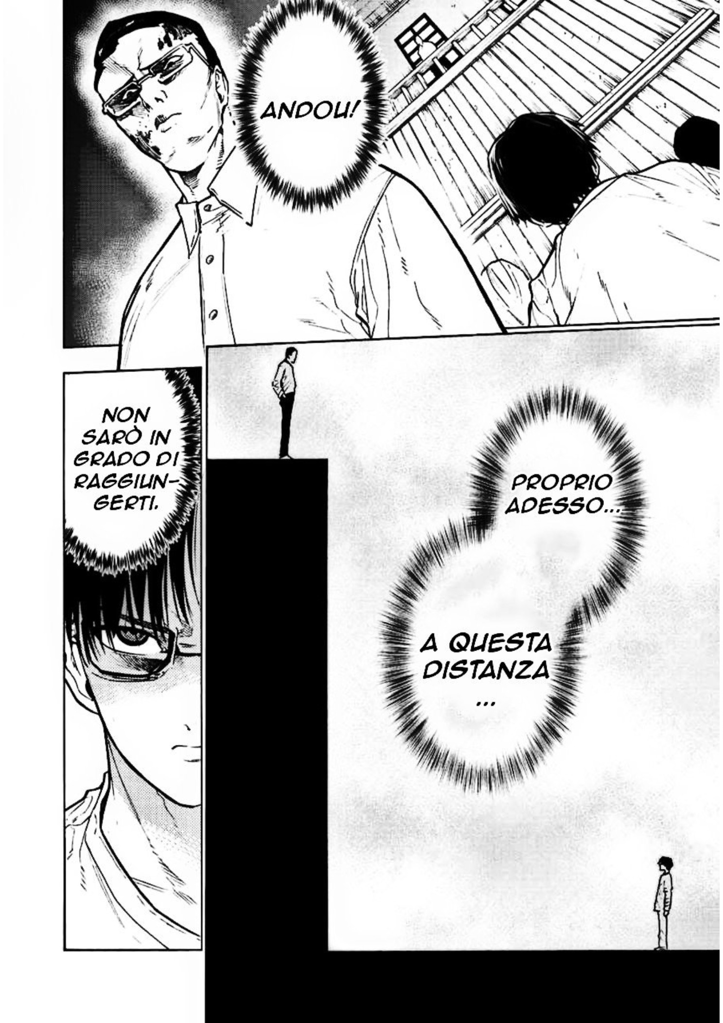 Read Juujika no Rokunin IT Manga Online