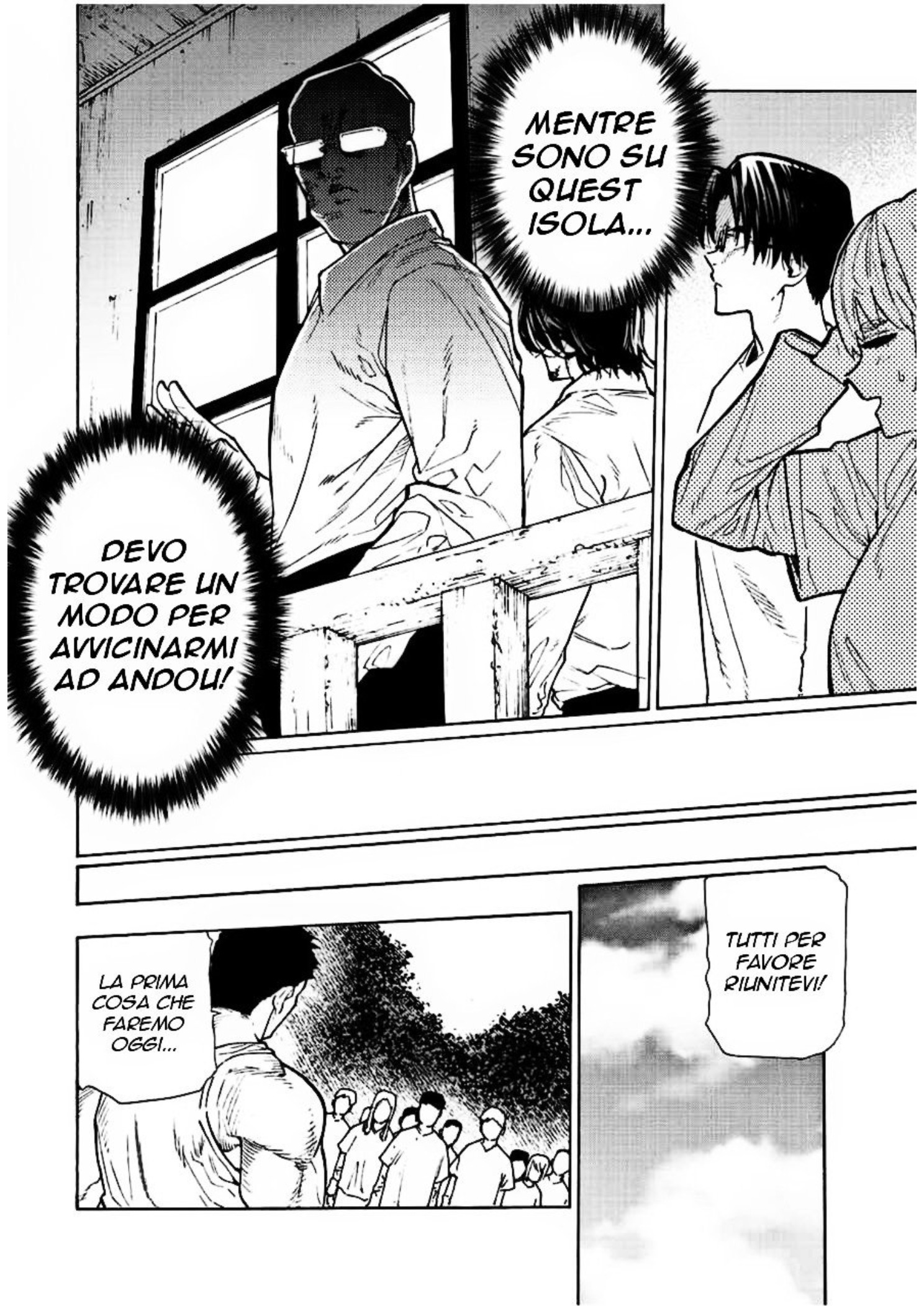 Read Juujika no Rokunin IT Manga Online
