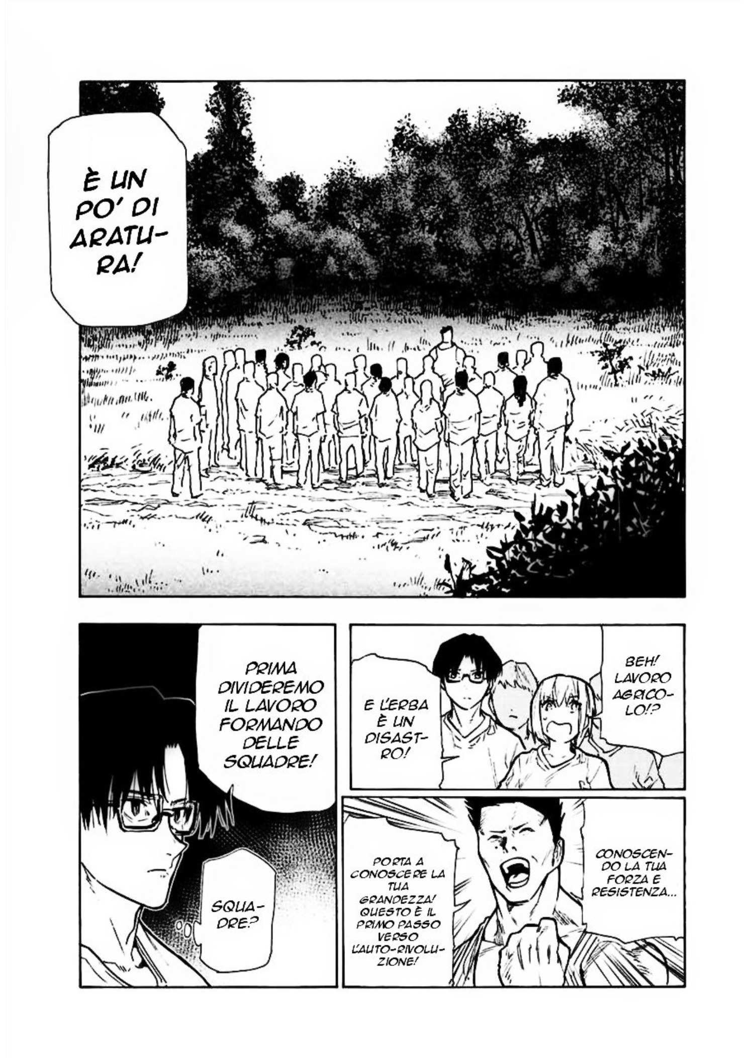 Read Juujika no Rokunin IT Manga Online
