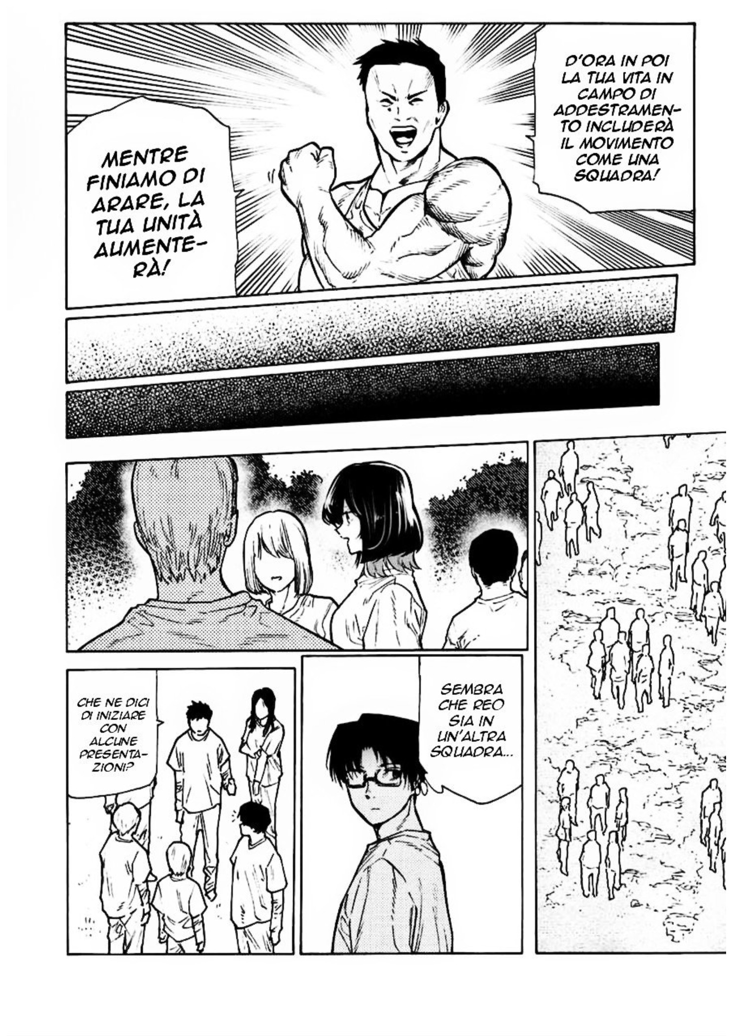 Read Juujika no Rokunin IT Manga Online