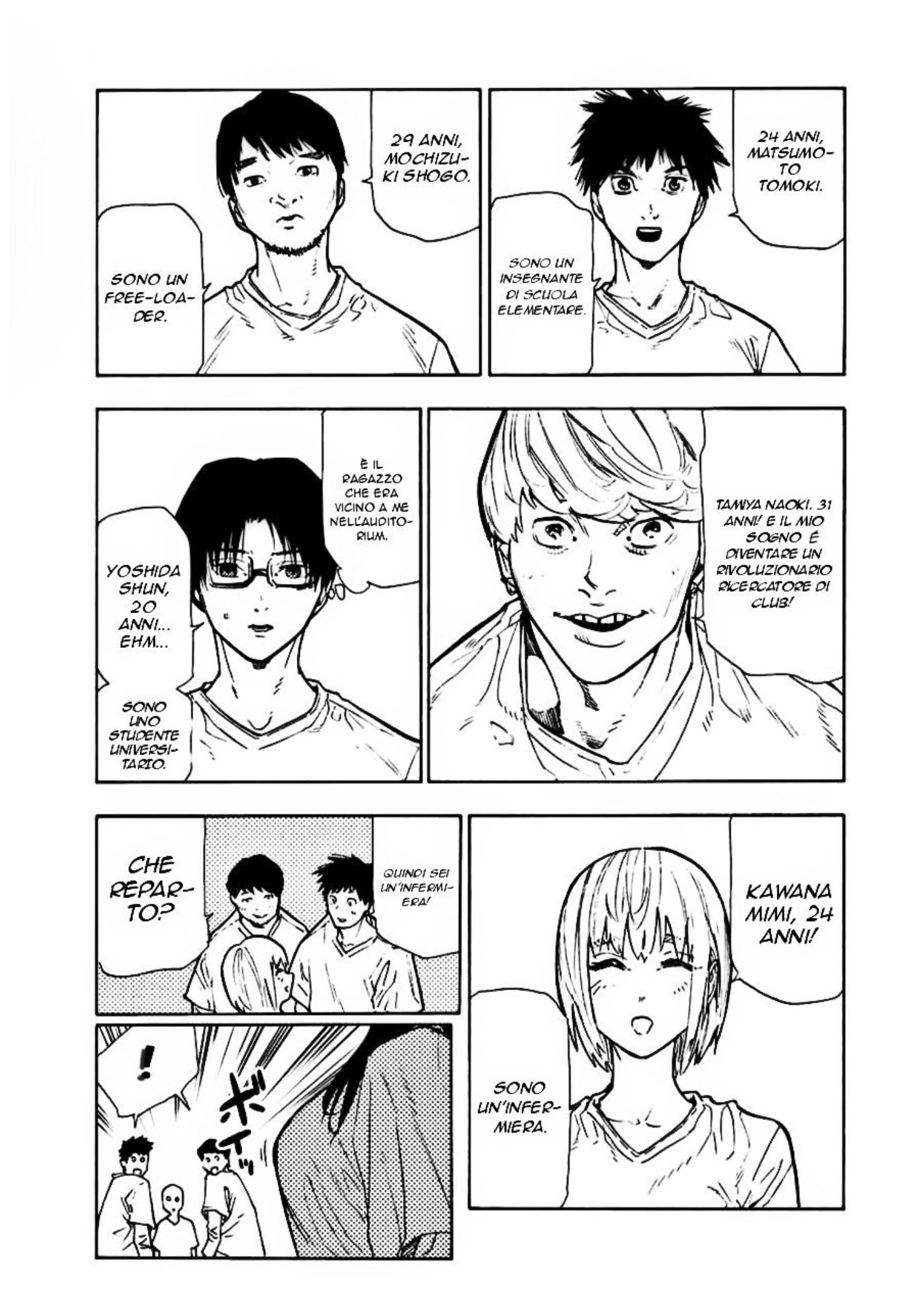 Read Juujika no Rokunin IT Manga Online