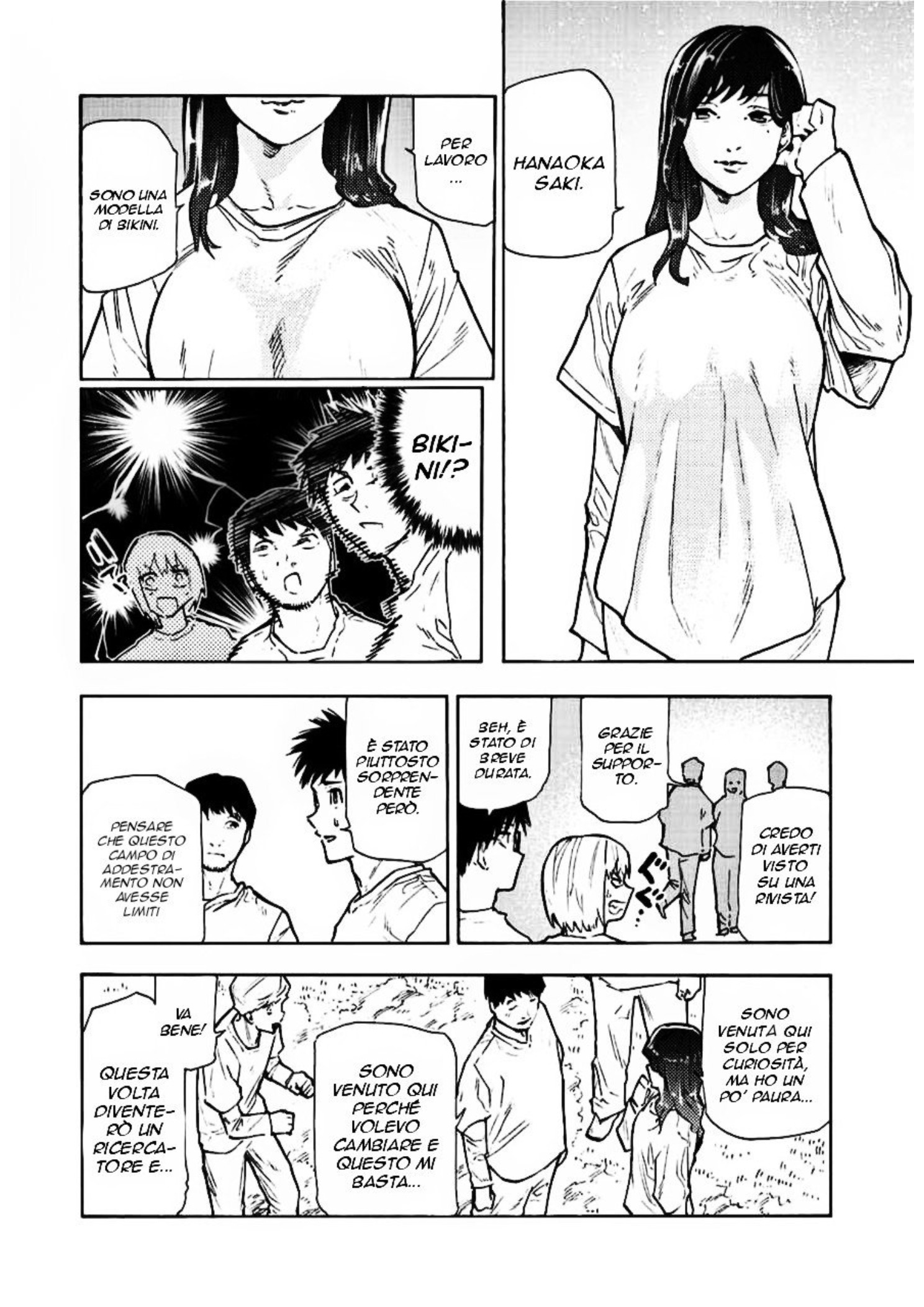 Read Juujika no Rokunin IT Manga Online