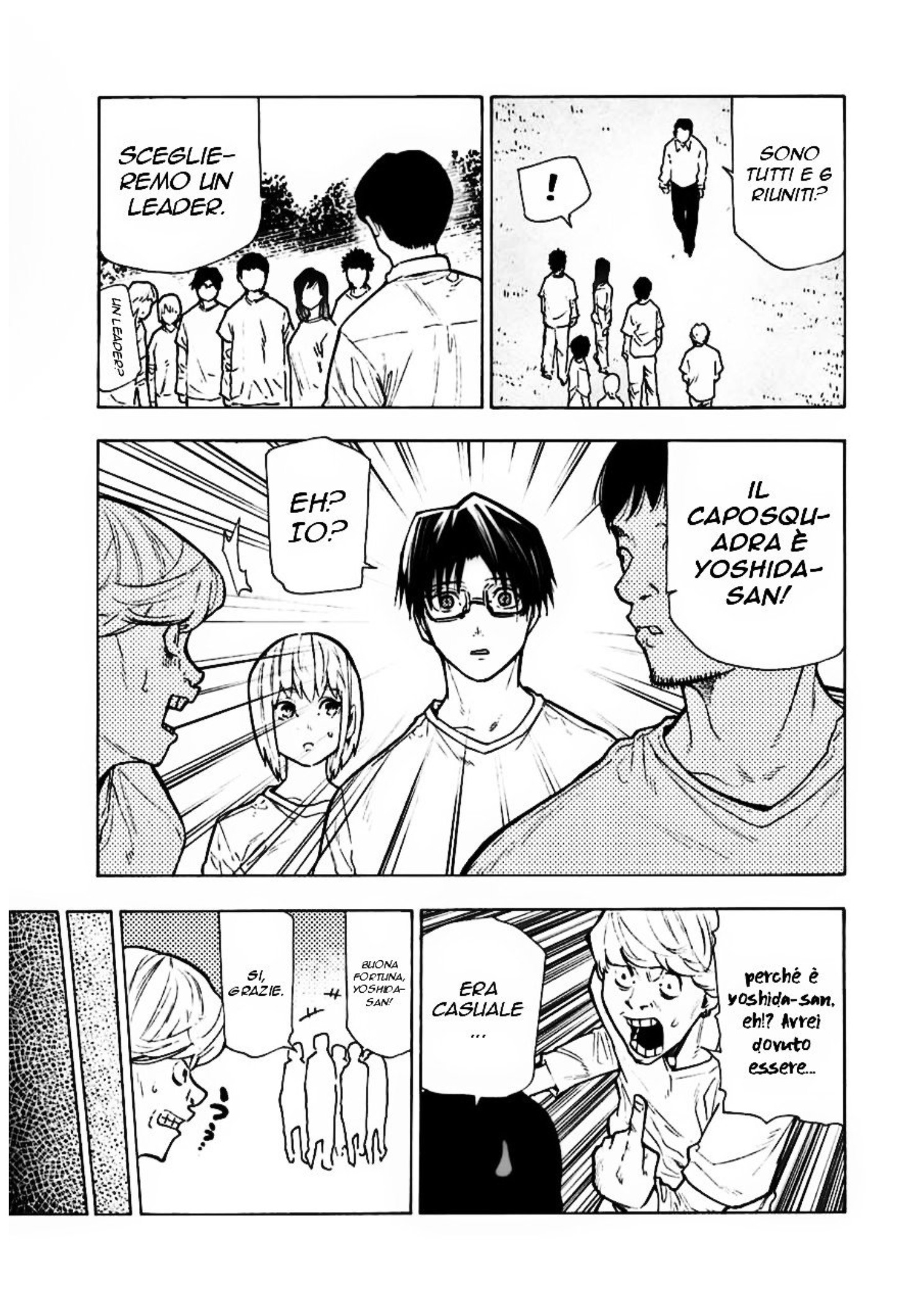 Read Juujika no Rokunin IT Manga Online
