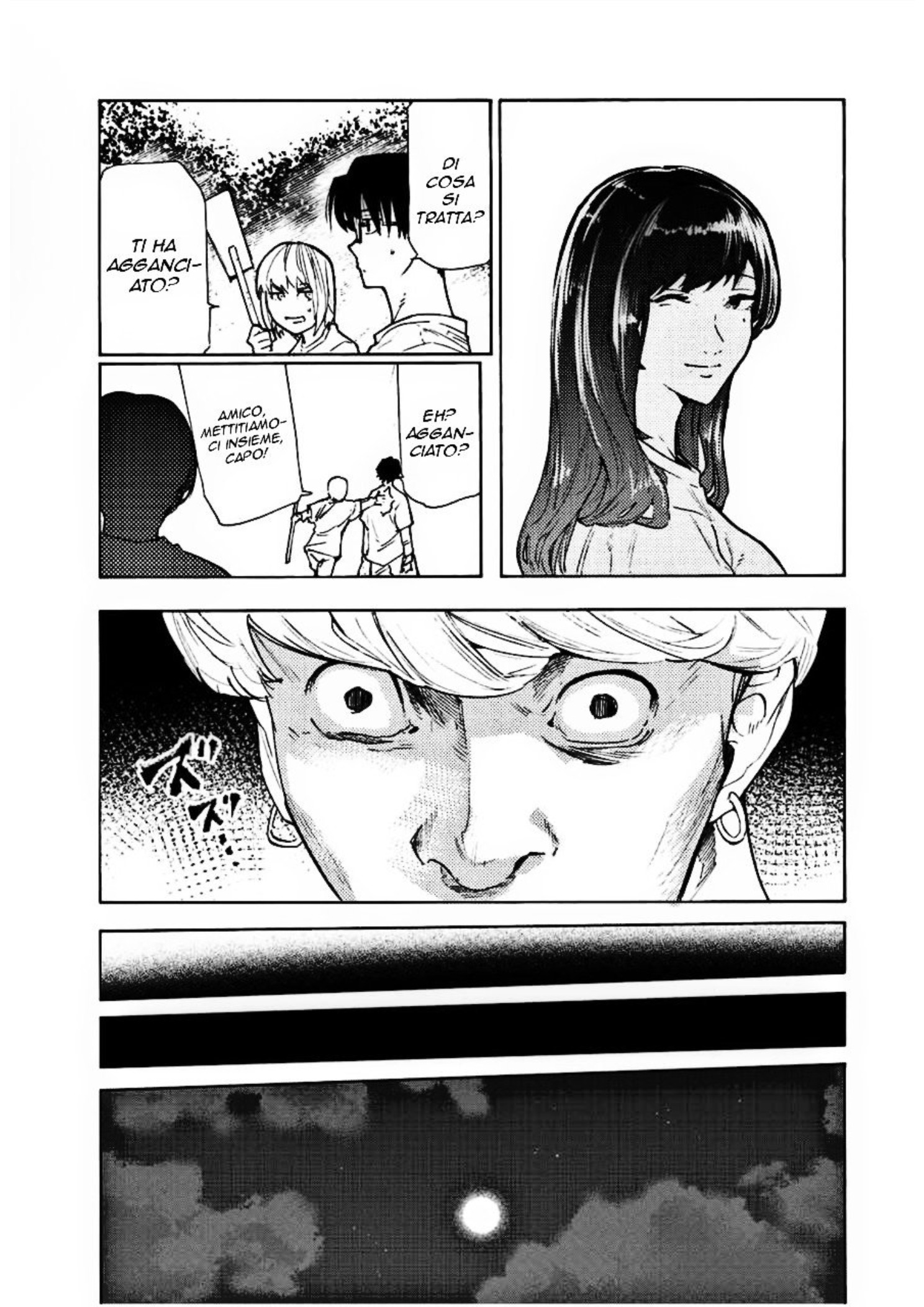 Read Juujika no Rokunin IT Manga Online