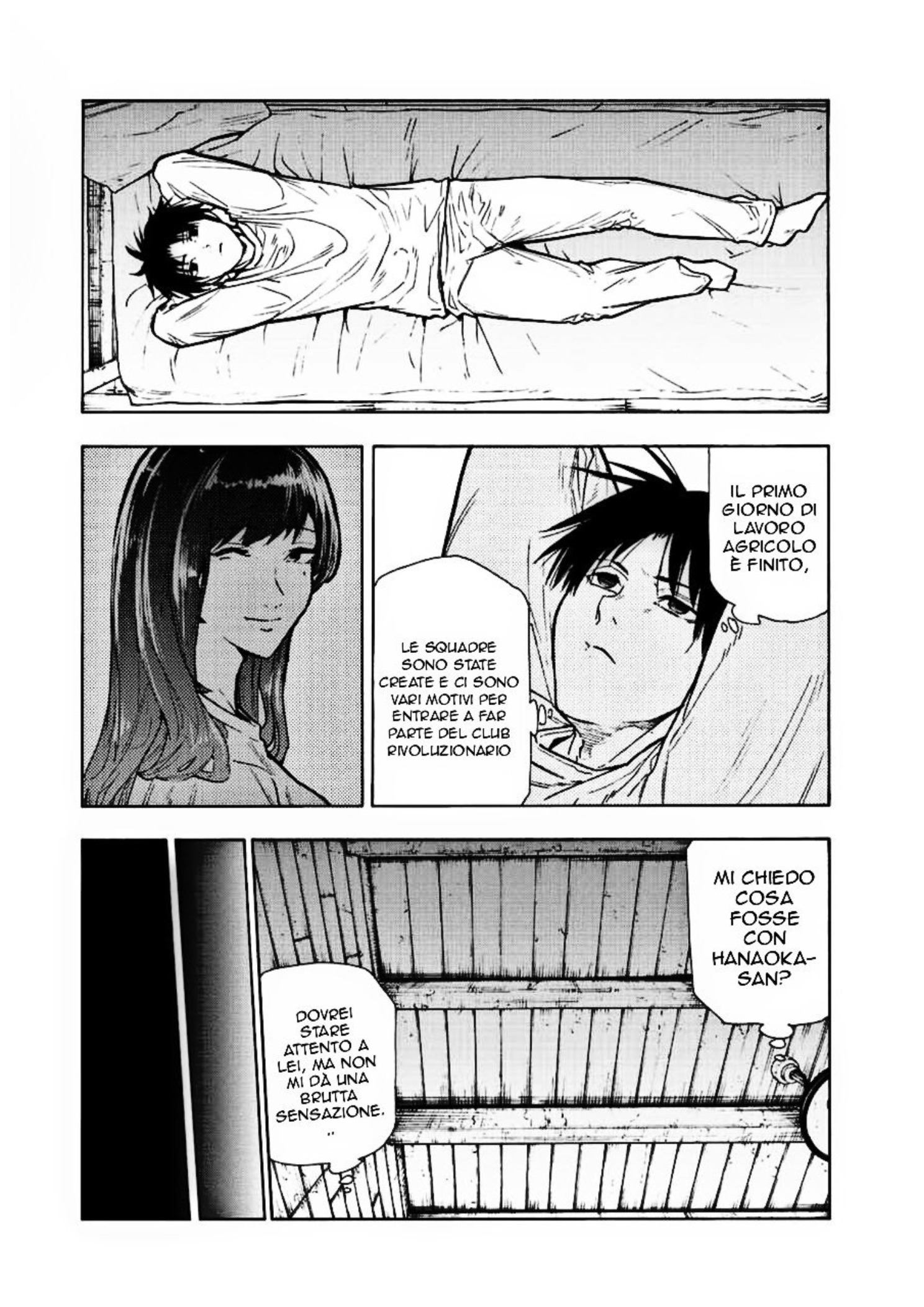 Read Juujika no Rokunin IT Manga Online