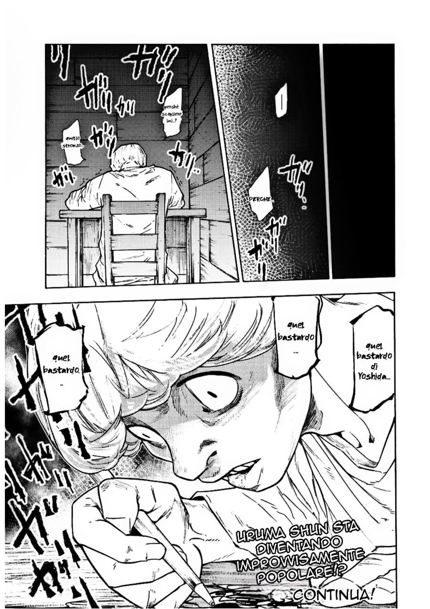 Read Juujika no Rokunin IT Manga Online
