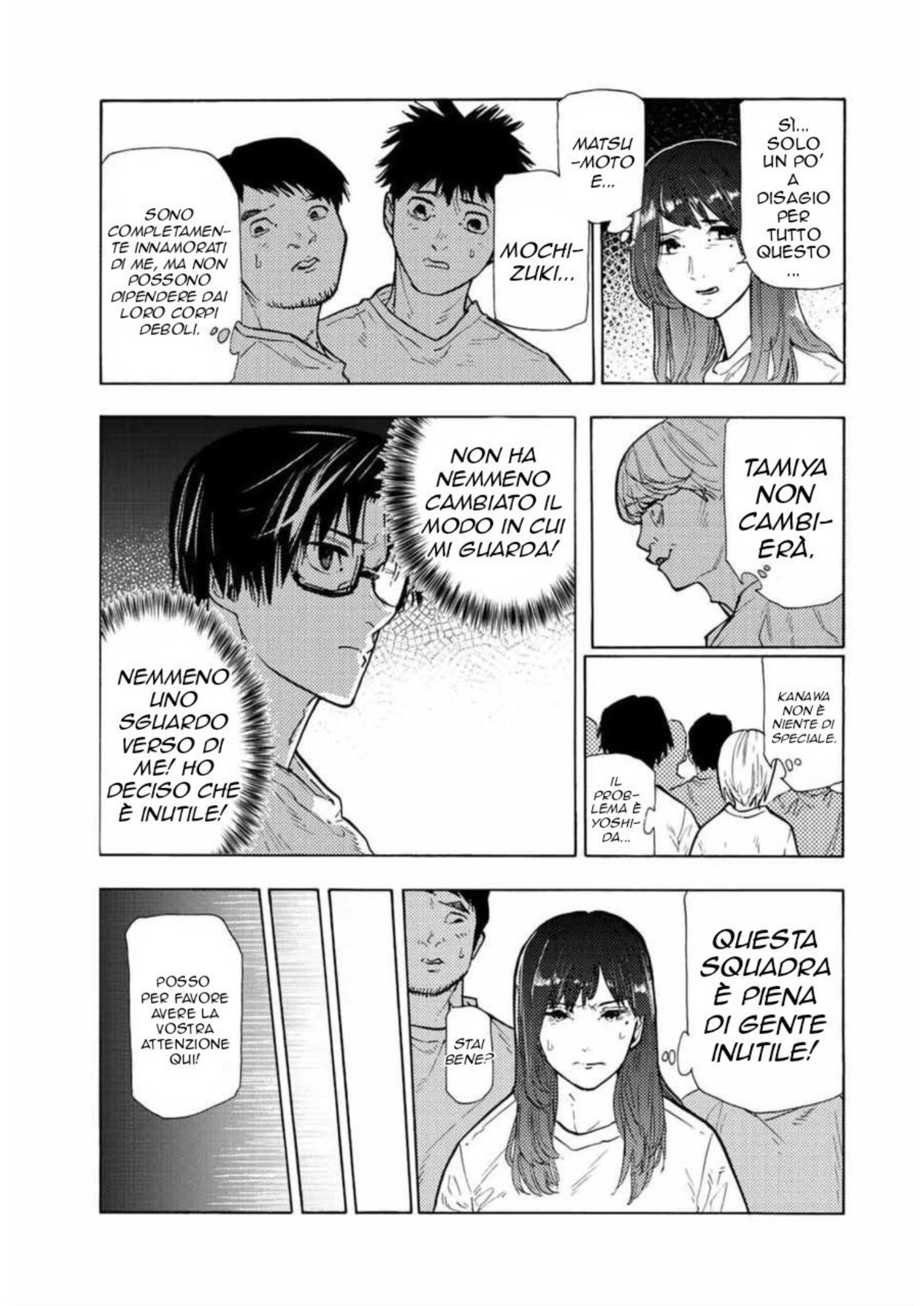 Read Juujika no Rokunin IT Manga Online