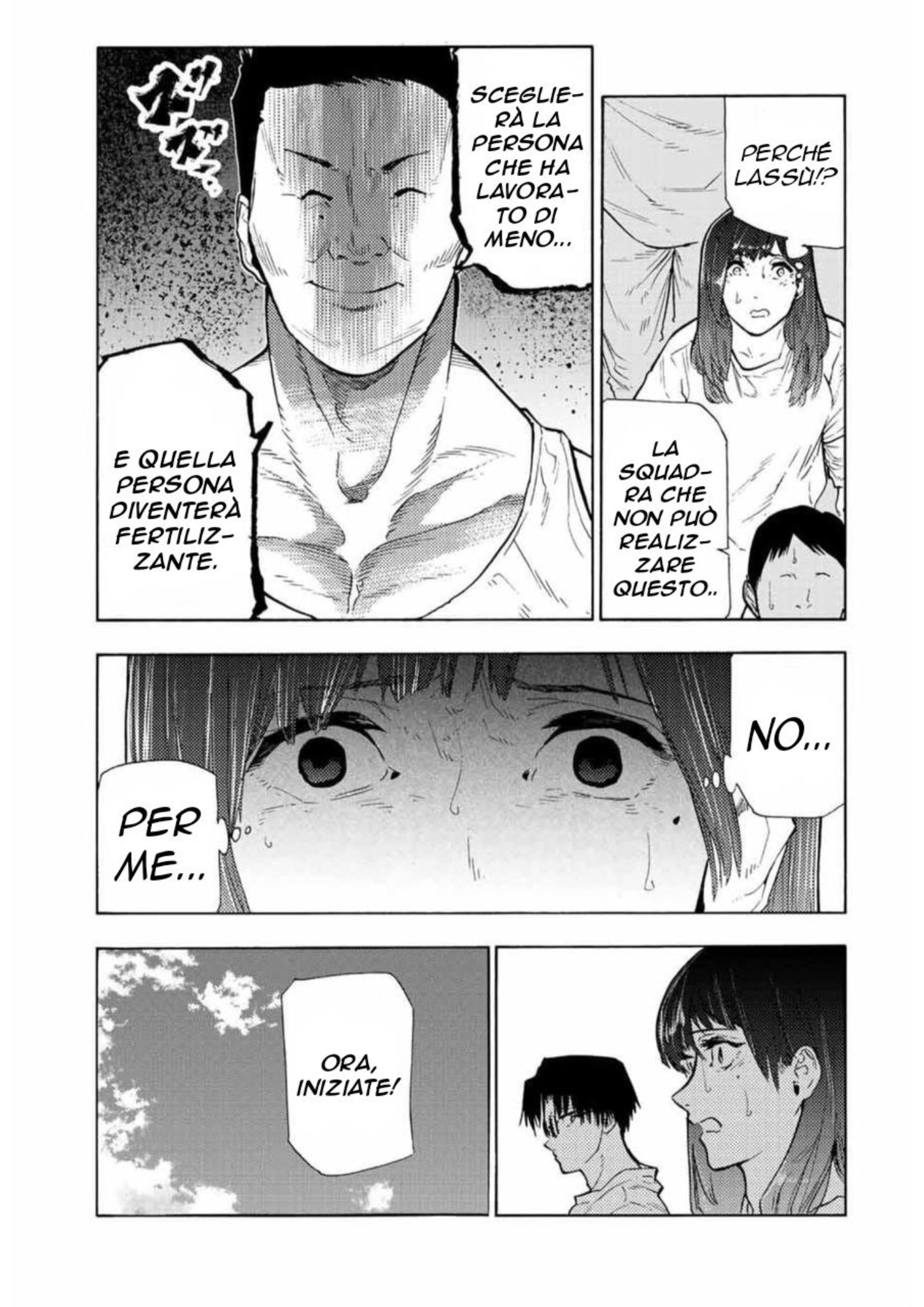 Read Juujika no Rokunin IT Manga Online